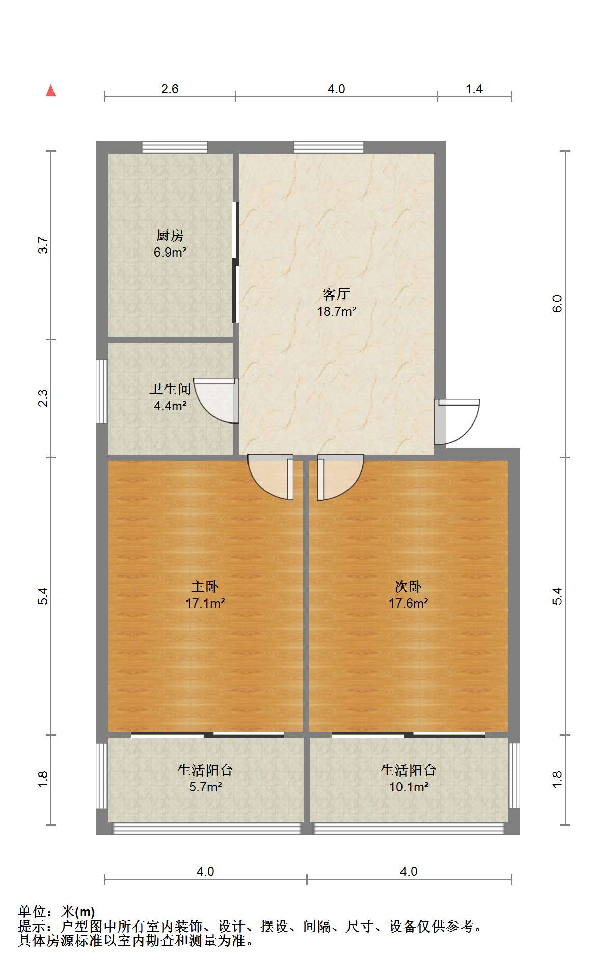 光明花苑(崇川区) 2室1厅1卫 89.00m&sup2;
