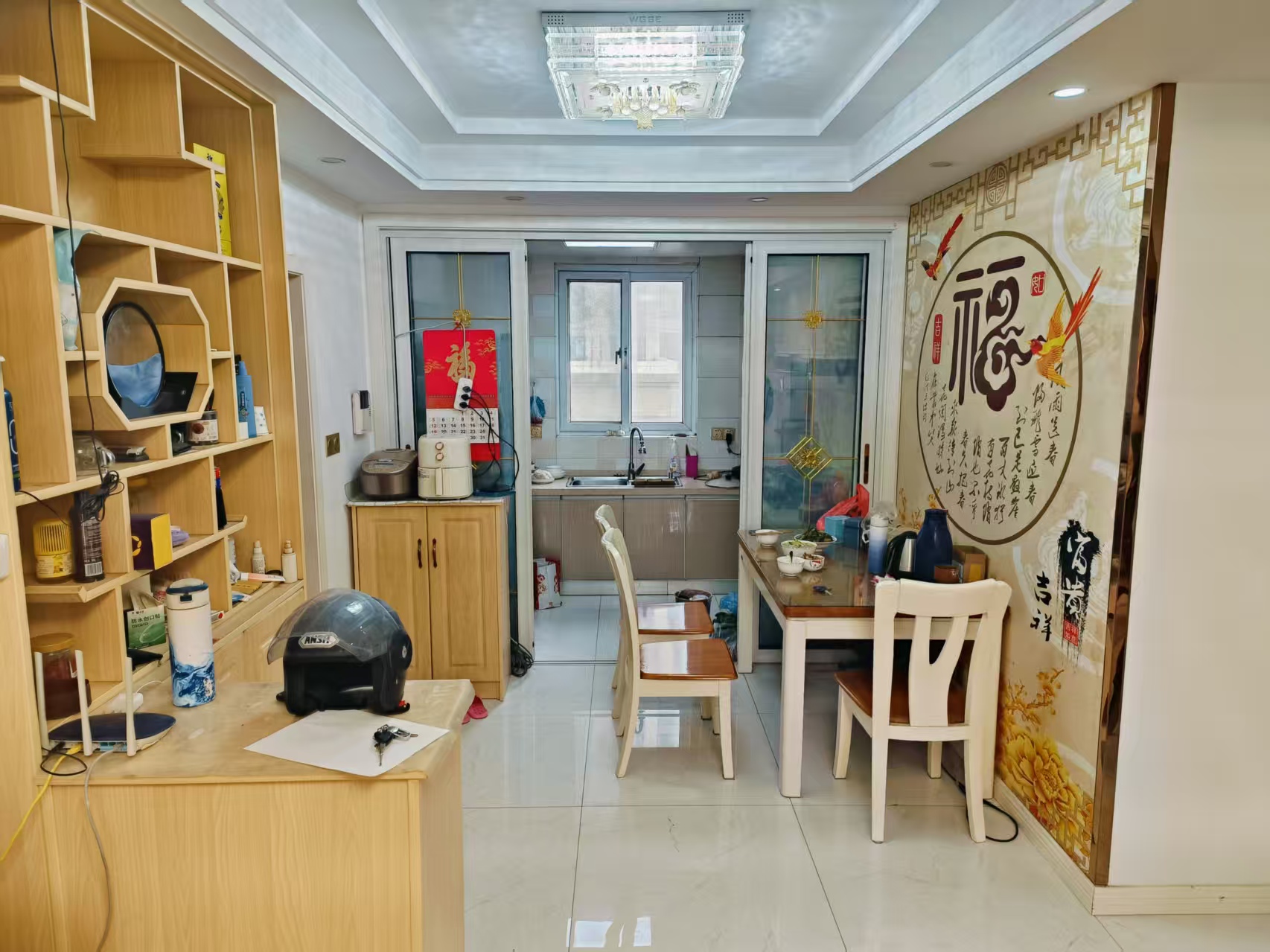 新城香溢紫郡 3室2厅1卫 98.74m&sup2;