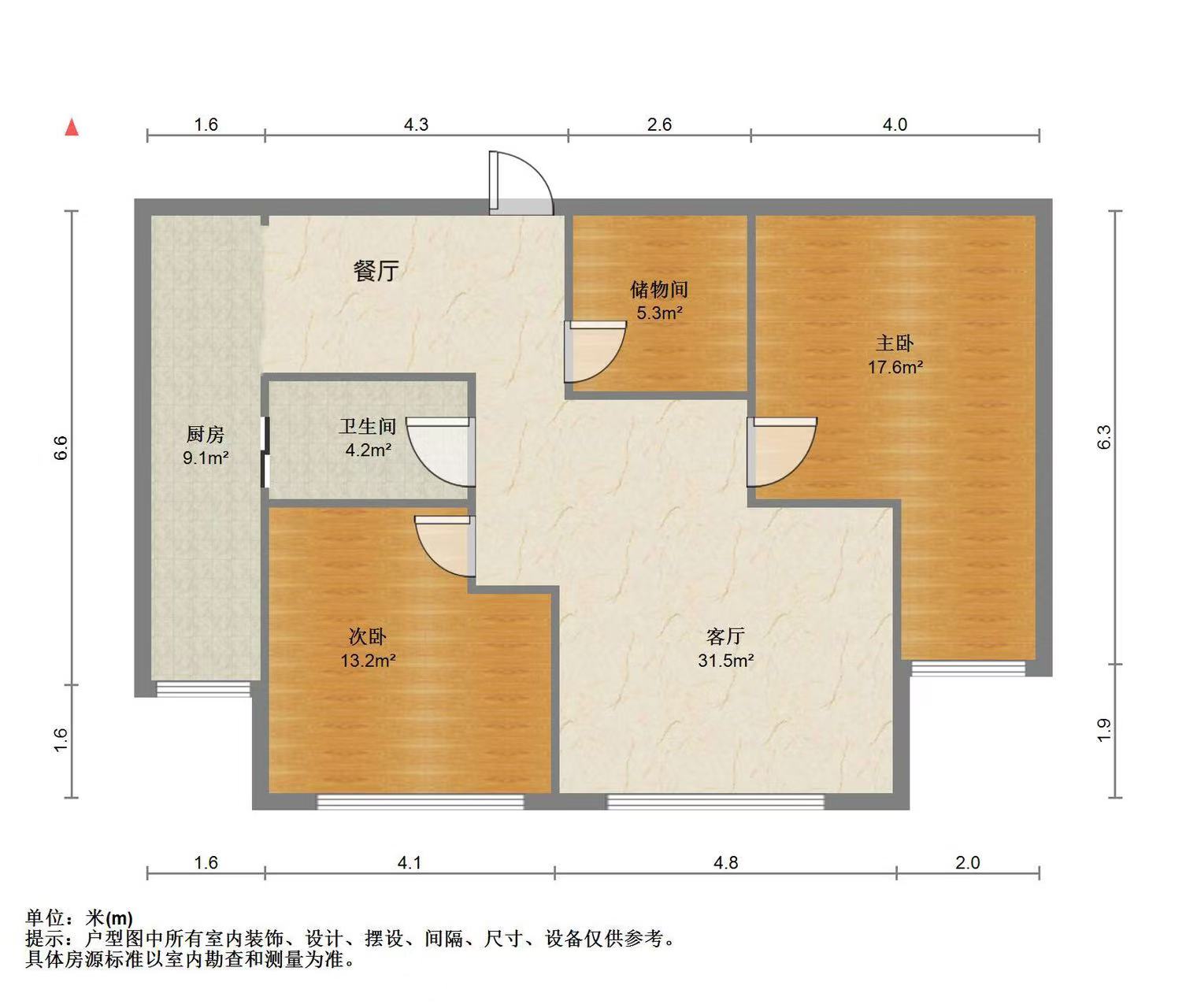 苏建名都城 2室2厅1卫 99.24m&sup2;