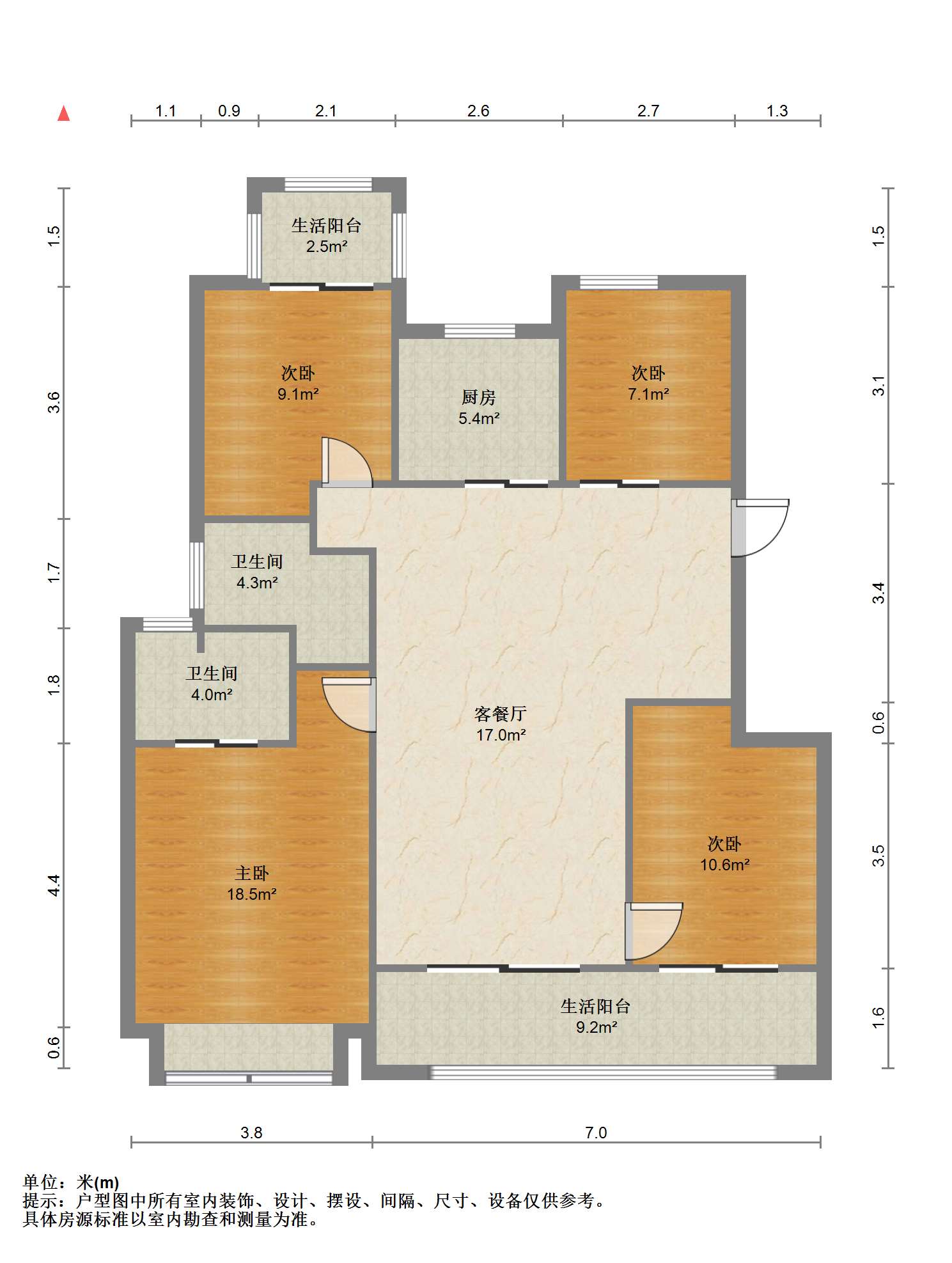 建发御珑湾 3室2厅2卫 131m&sup2;