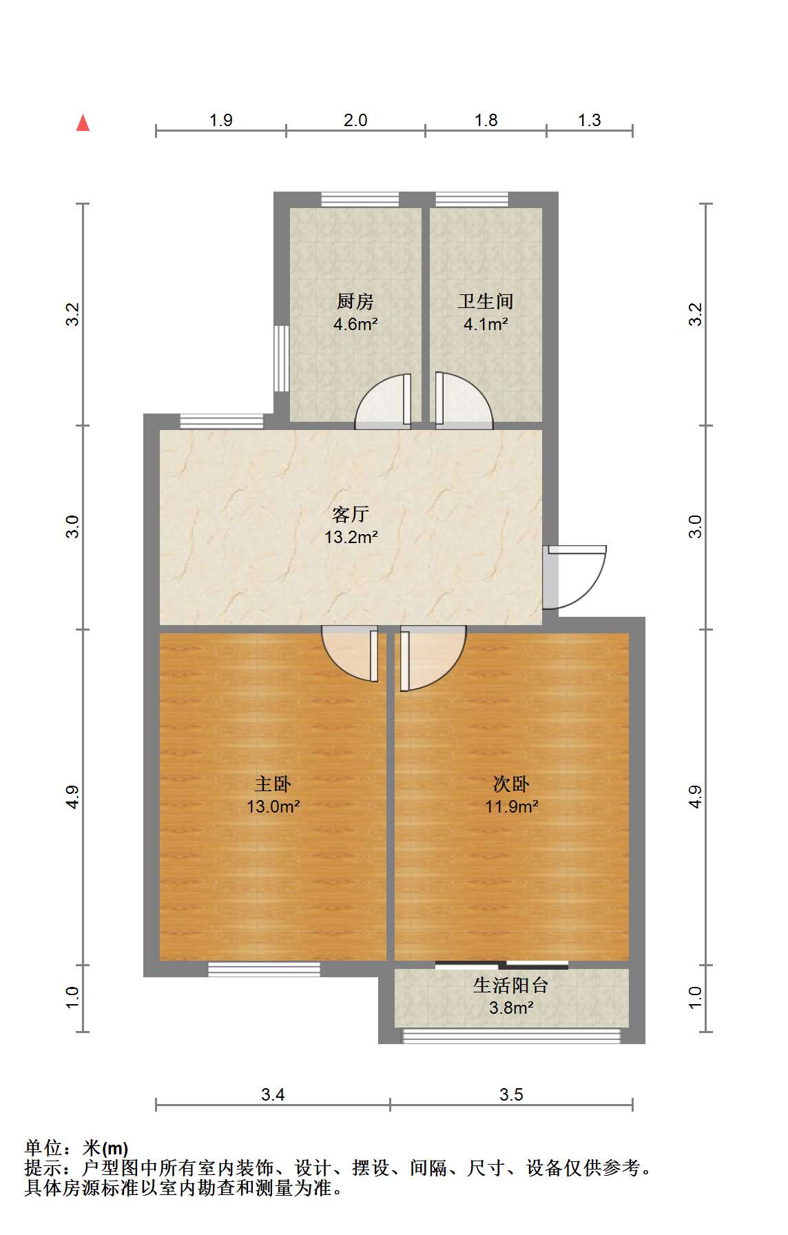 学田苑 2室1厅1卫 64.5m&sup2;