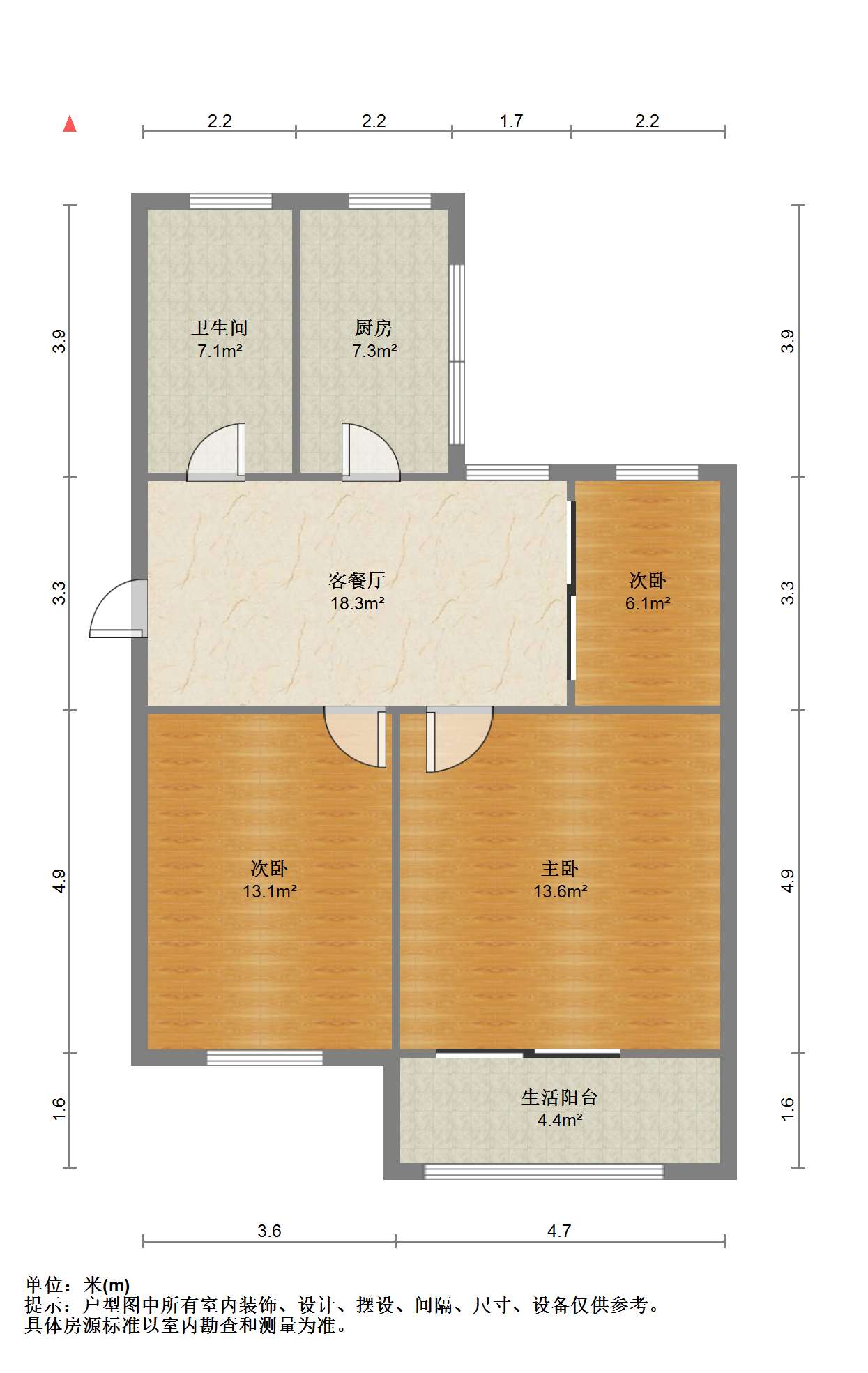 新桥新村 3室2厅1卫 78.5m&sup2;