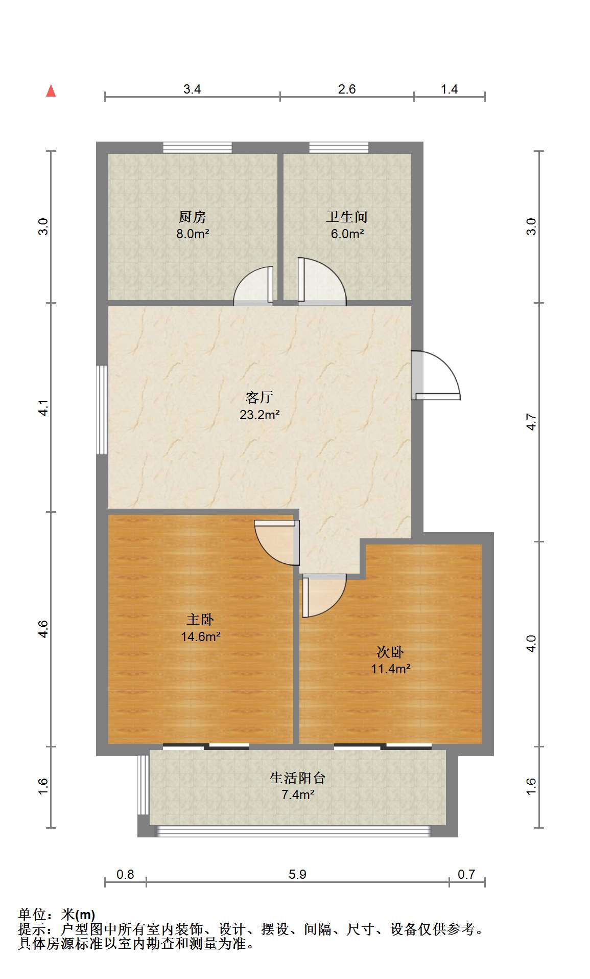 东晖花园 2室2厅1卫 89.34m&sup2;