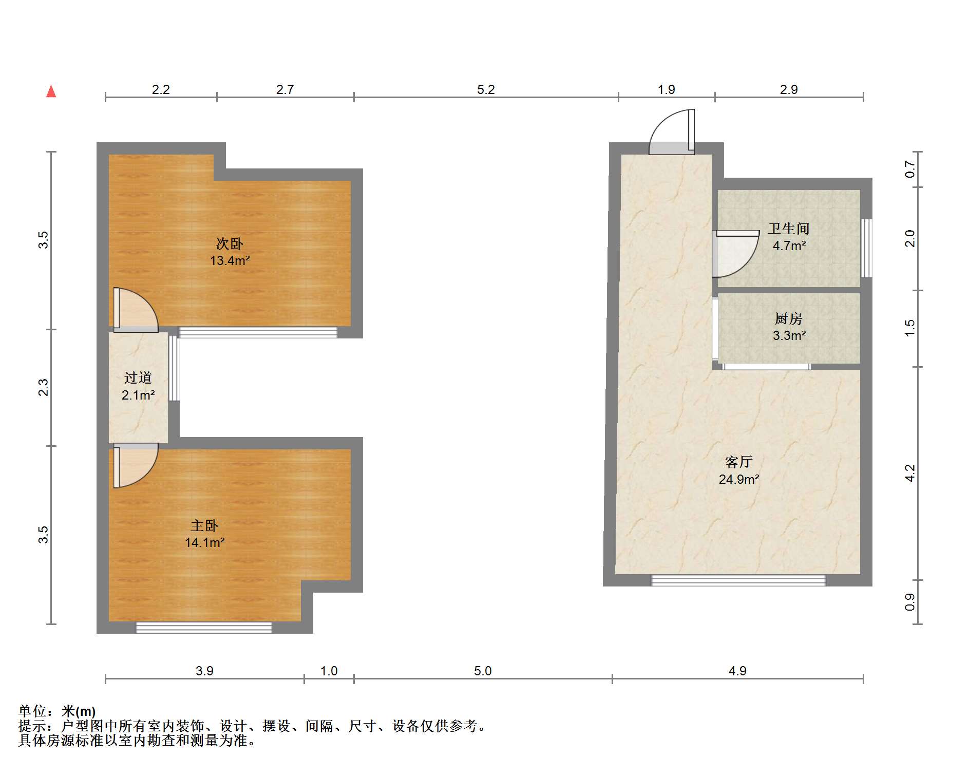 赛格时代广场 2室1厅1卫 54m&sup2;