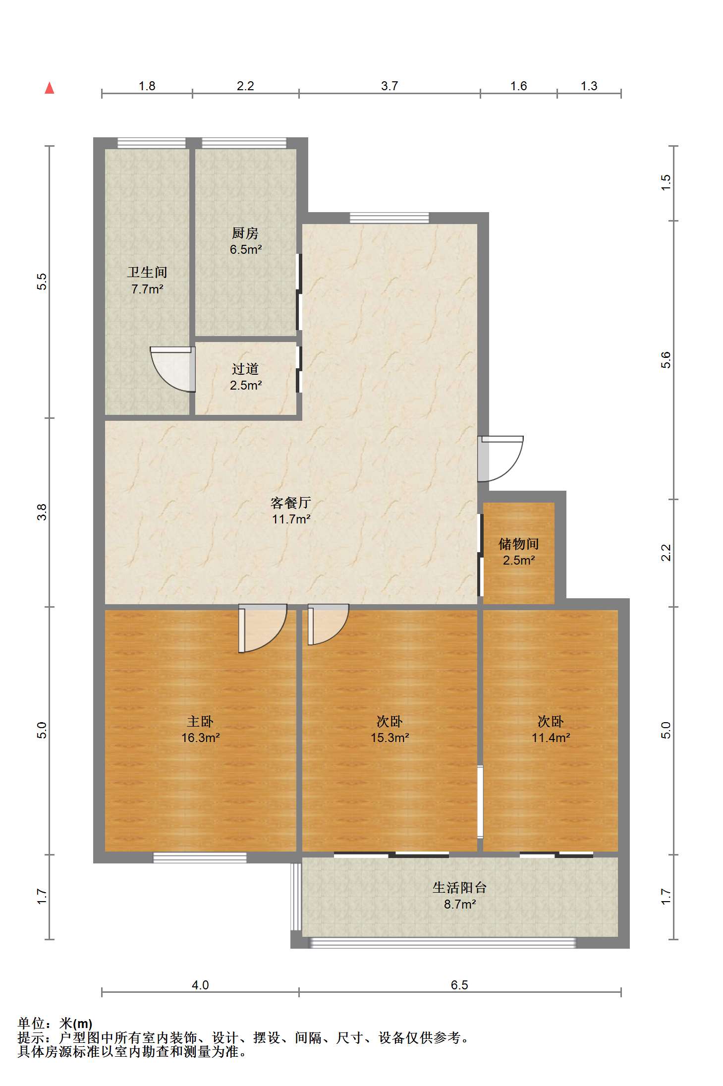 滨江花园 3室1厅1卫 110m&sup2;