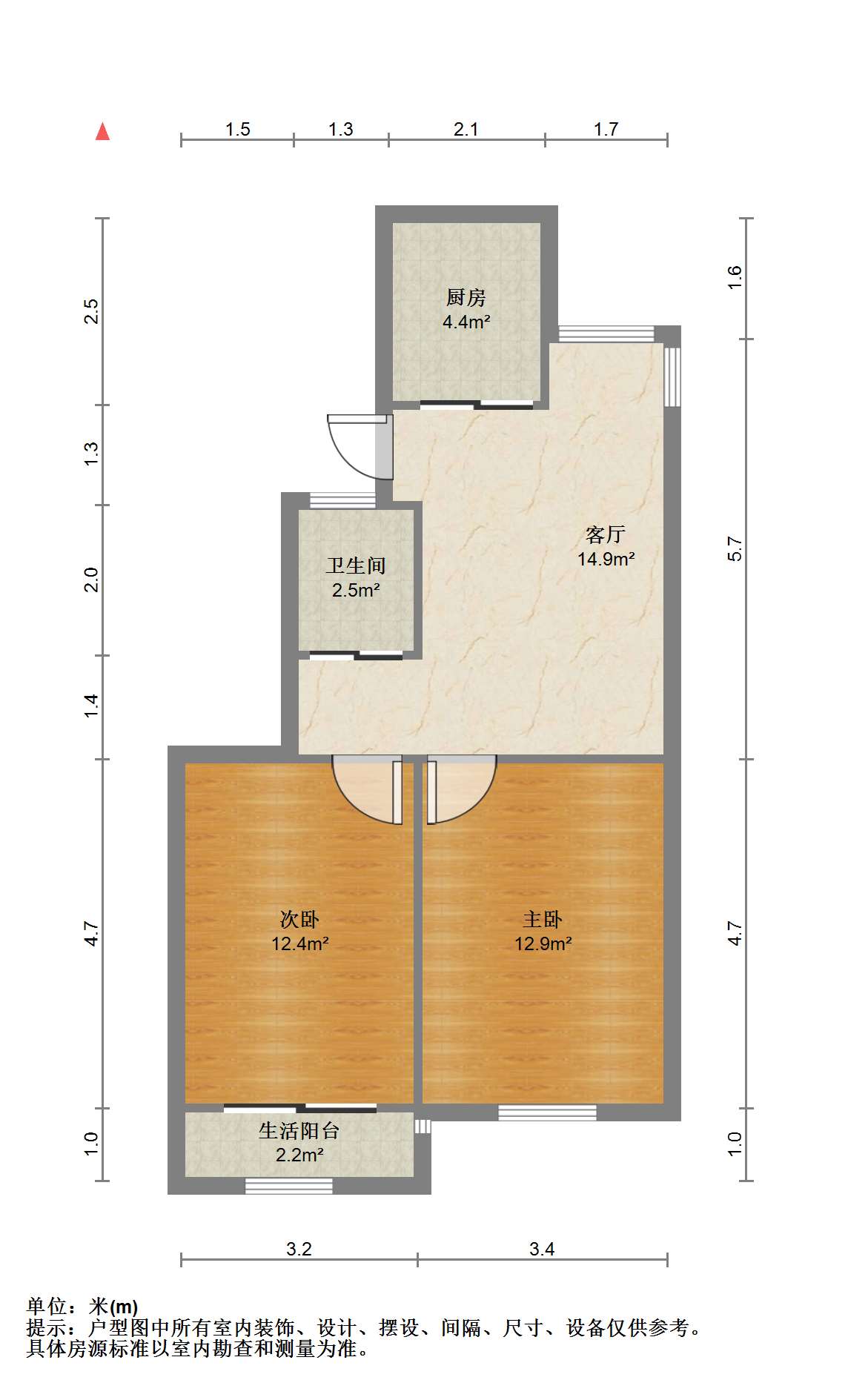 华威园 2室1厅1卫 67.5m&sup2;