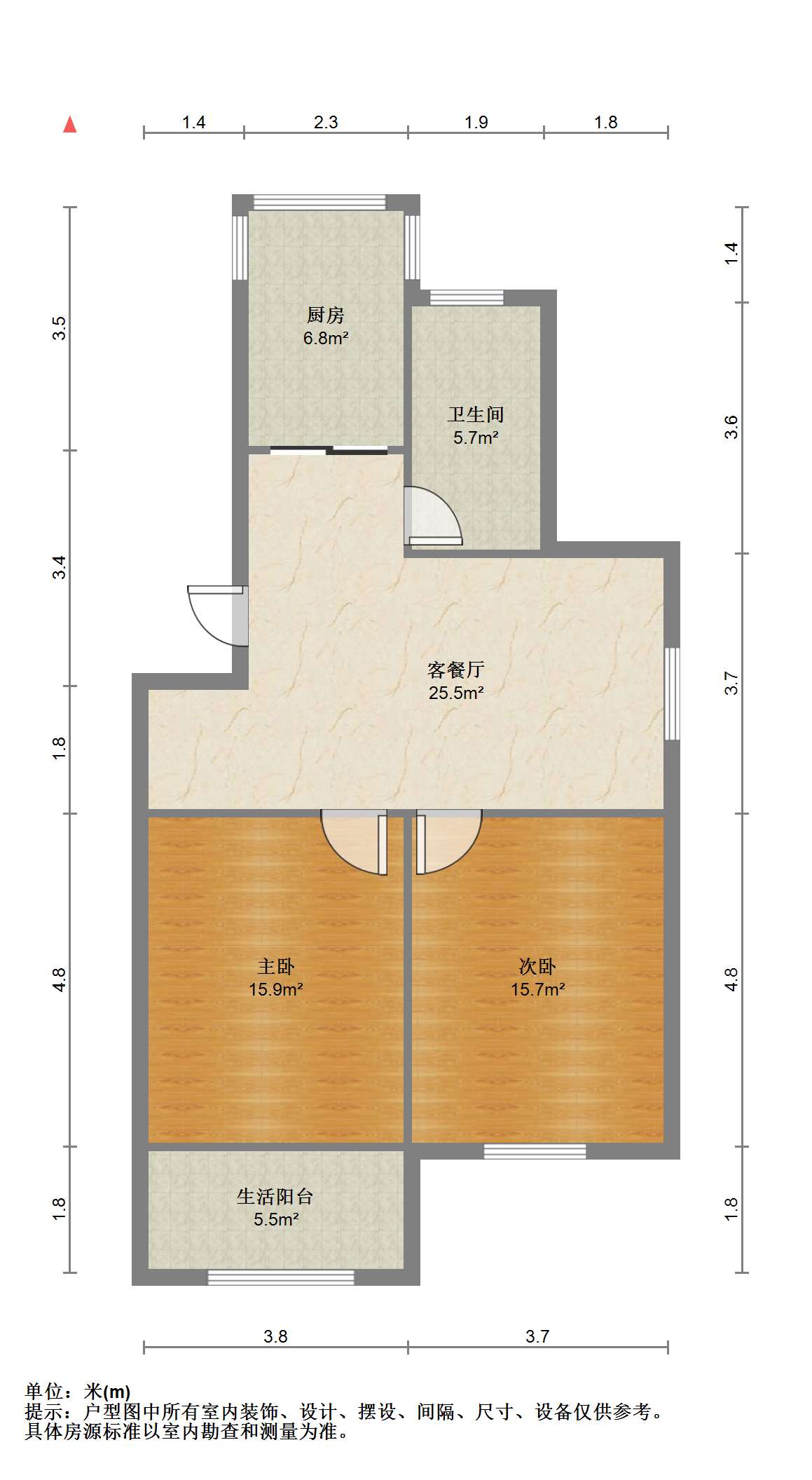 城山花园 2室1厅1卫 78.00m&sup2;