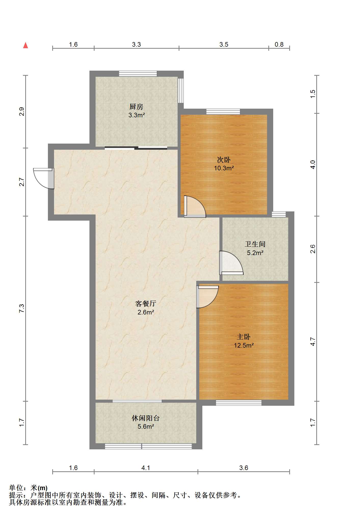 和盛林荫水岸 2室2厅1卫 89.5m&sup2;