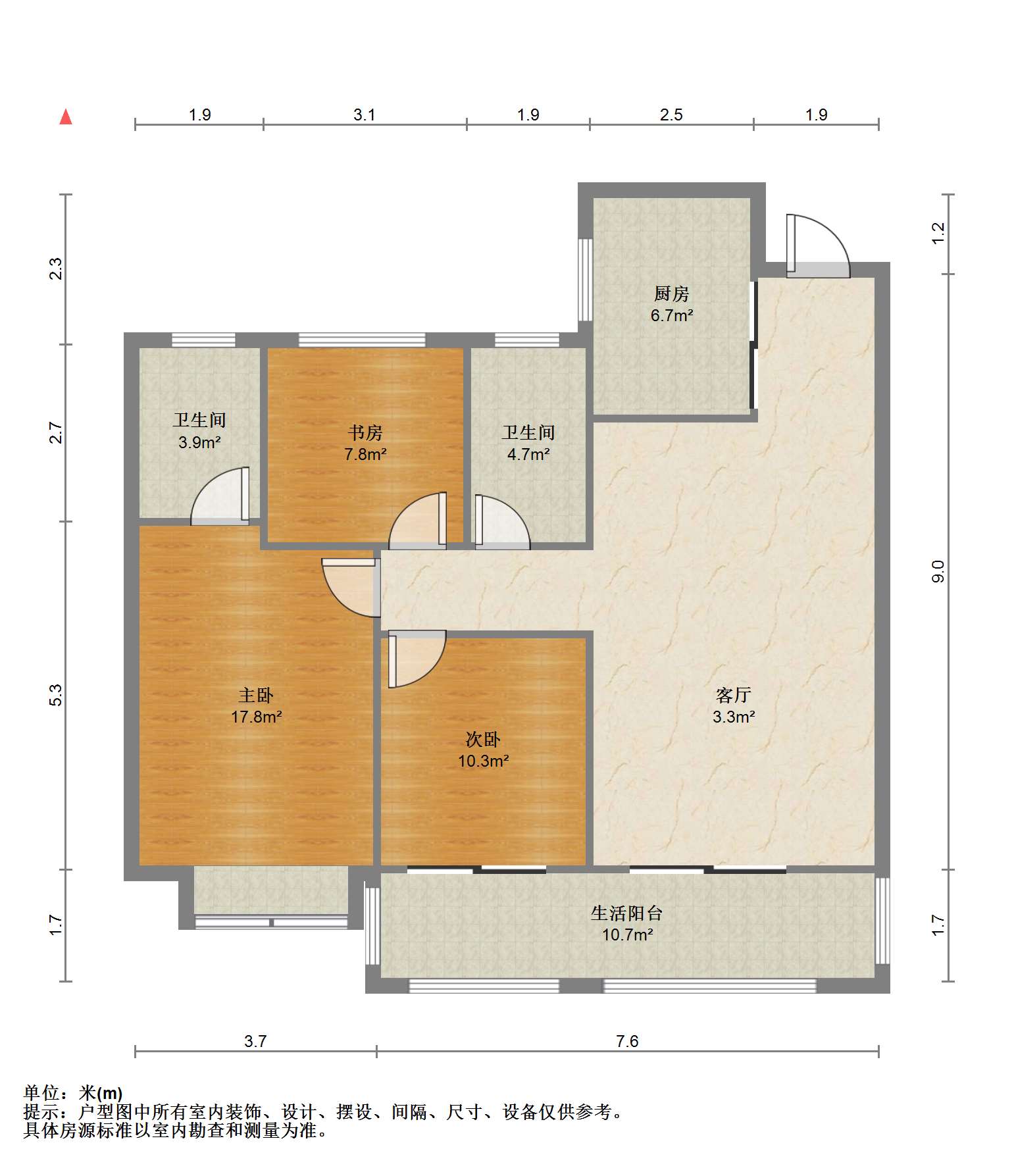 华强城四期 3室2厅2卫 120m&sup2;