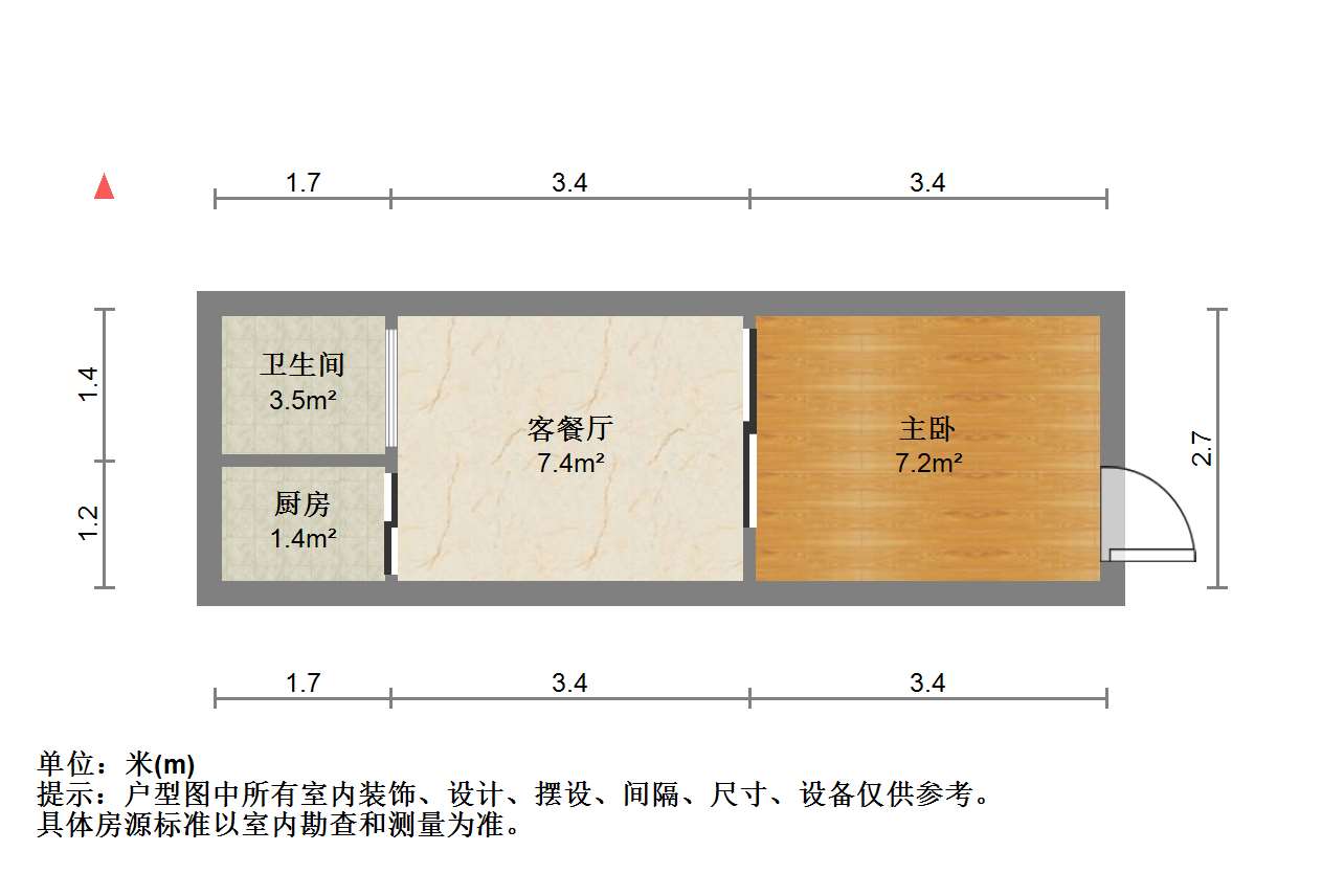 盛鑫&middot;城东雅苑 1室1厅1卫 38m&sup2;