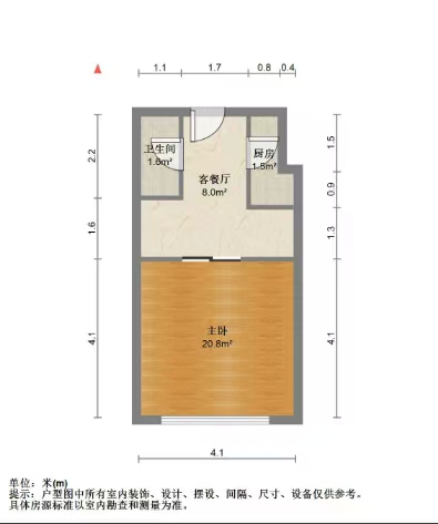 正泰江岸水苑 1室1厅1卫 40m&sup2;