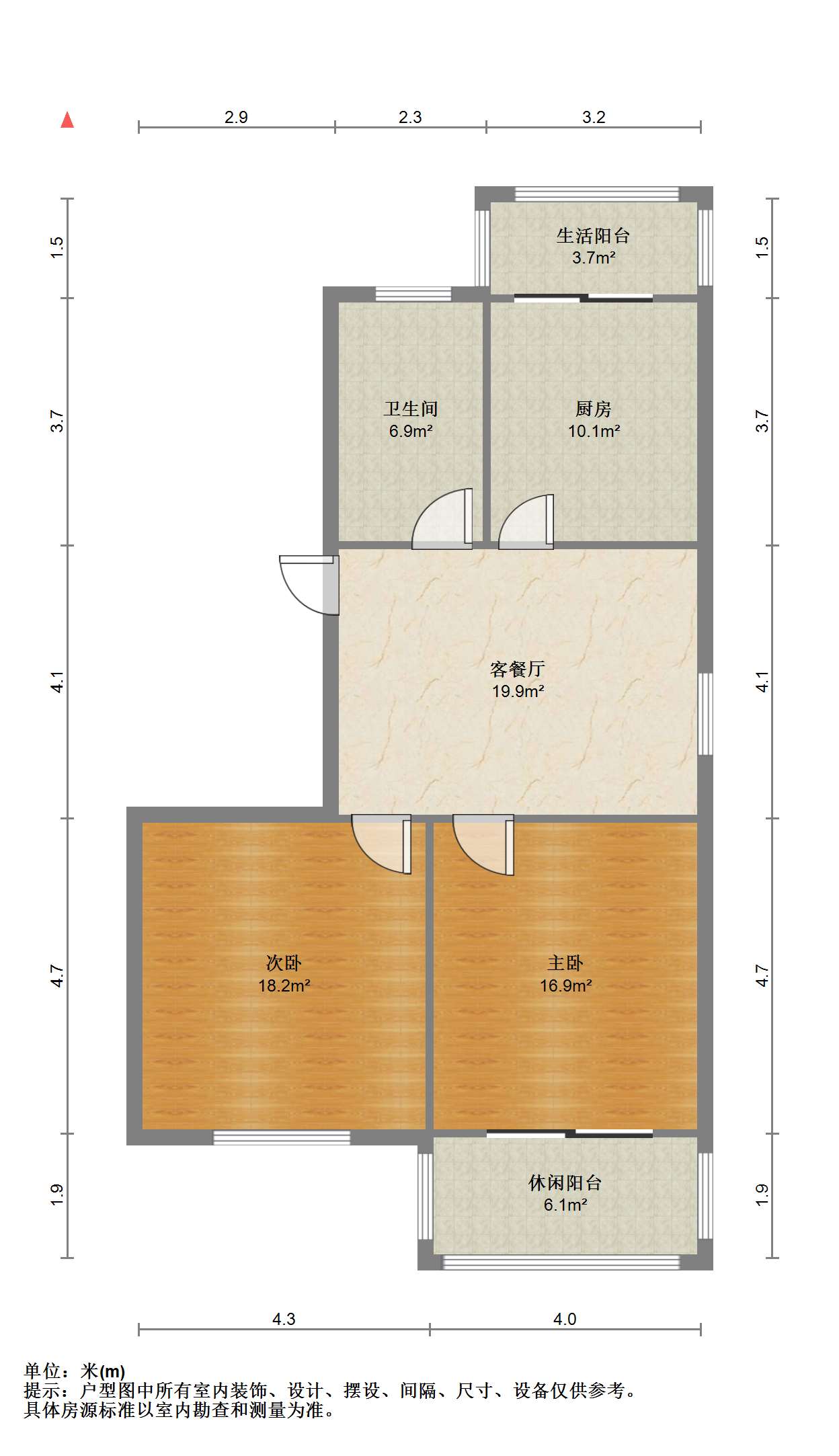 十里花苑 2室2厅1卫 98.21m&sup2;