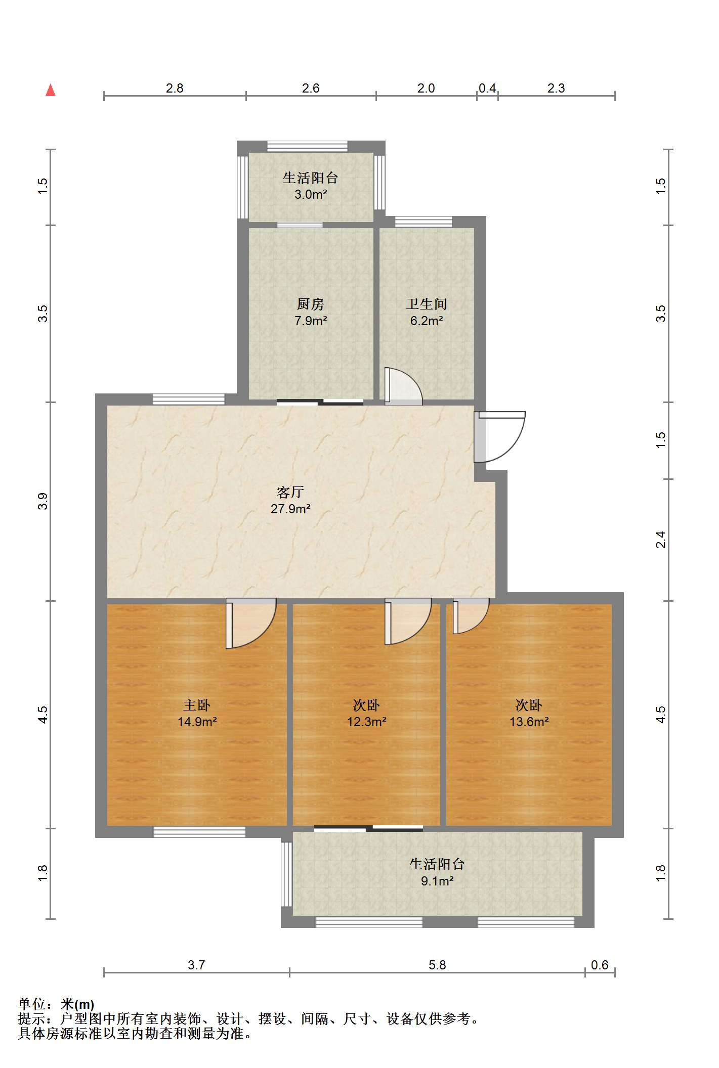 十里花苑 3室2厅1卫 128.85m&sup2;
