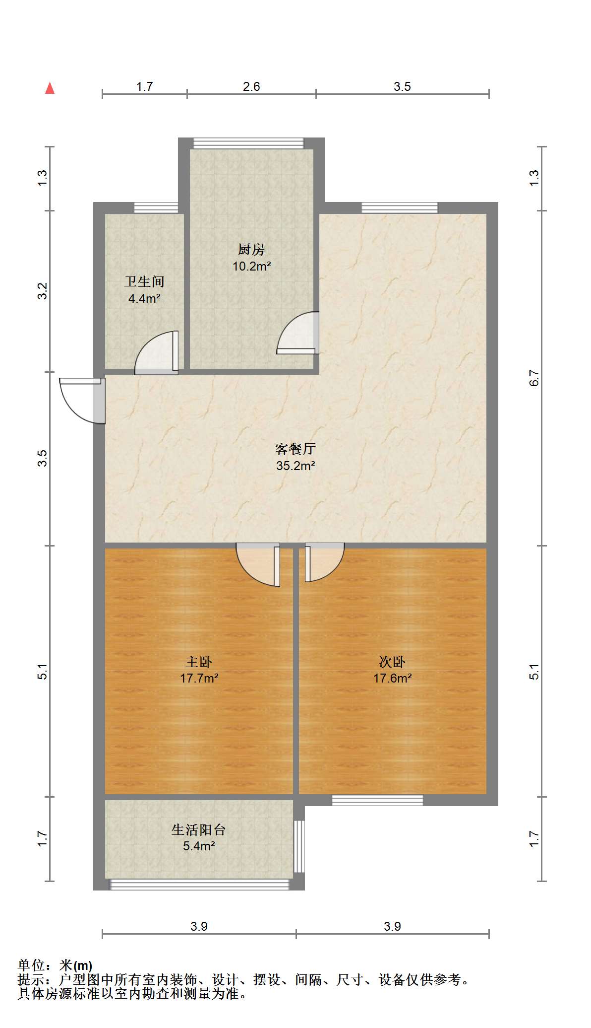 千禧园 5室3厅2卫 144.00m&sup2;