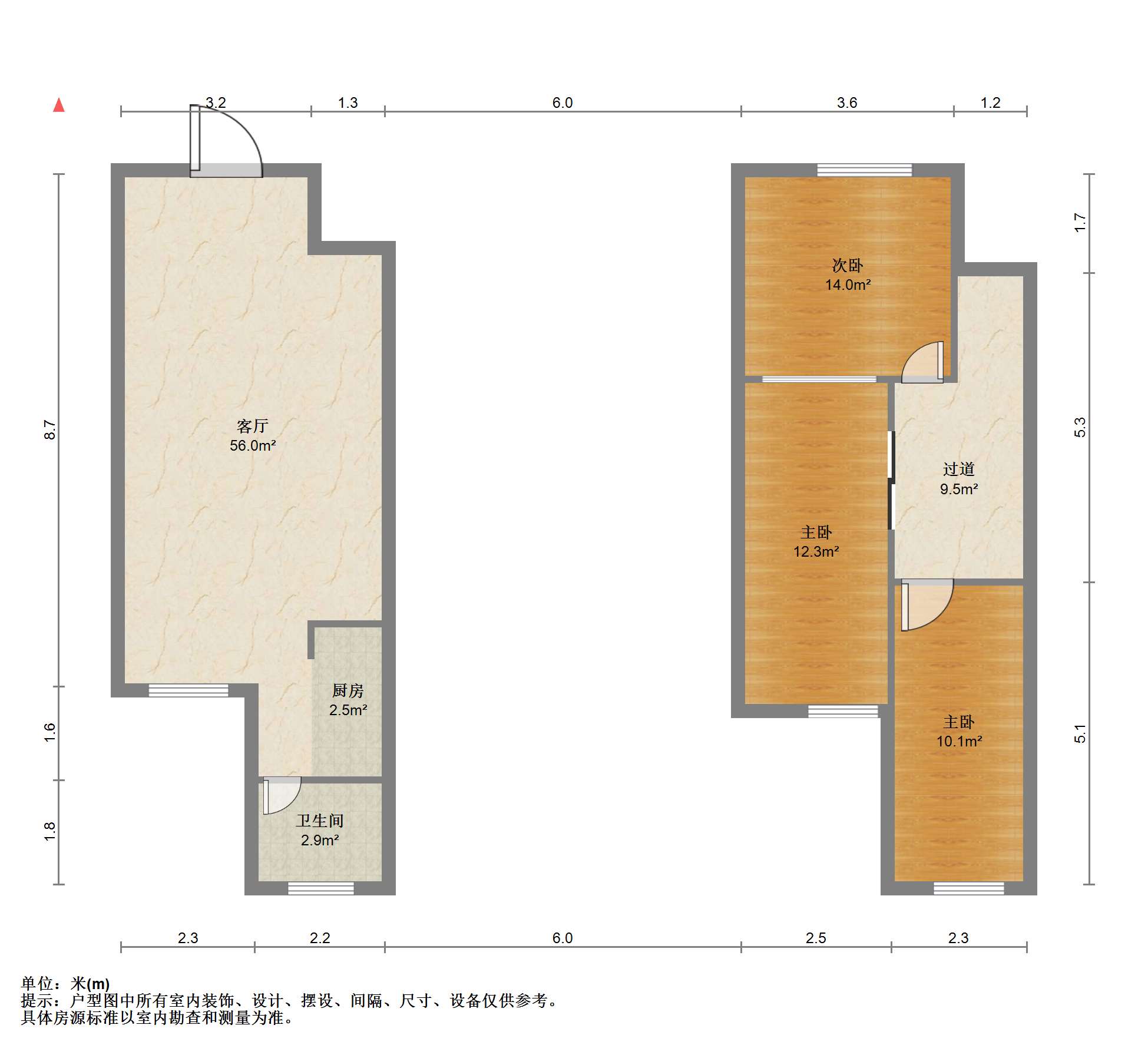 永和大厦 3室2厅1卫 158m²