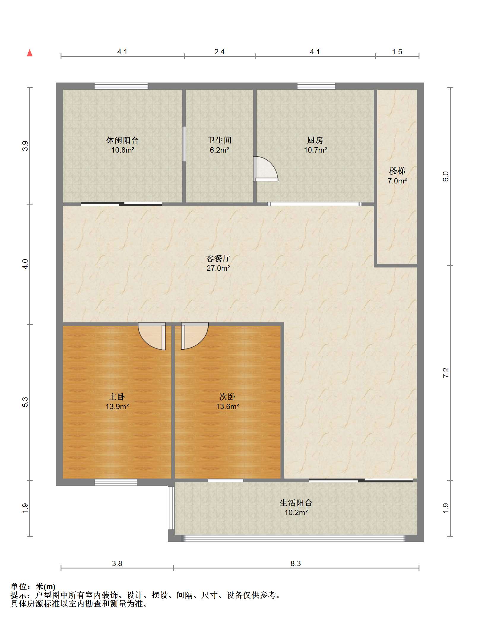 永和佳苑 2室1厅1卫 78m&sup2;
