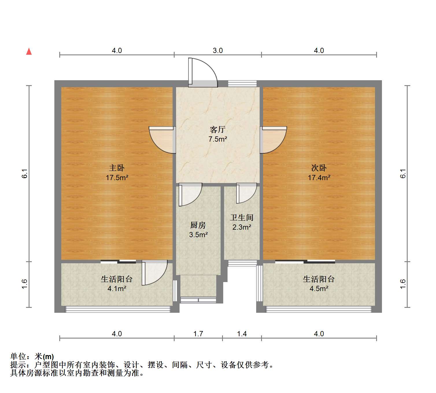 青年路新村 2室1厅1卫 65m&sup2;