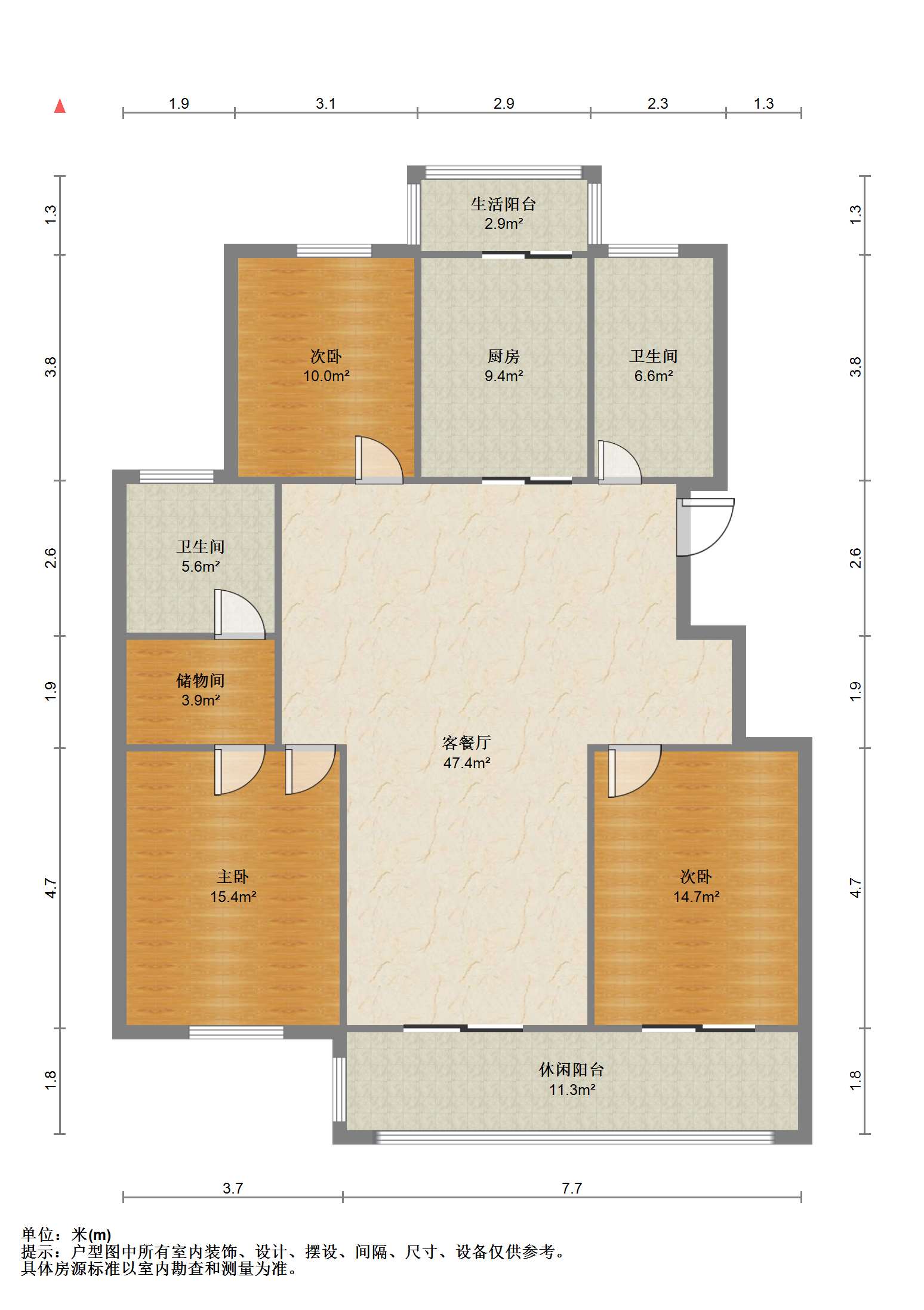 和润花苑 3室2厅1卫 150m&sup2;
