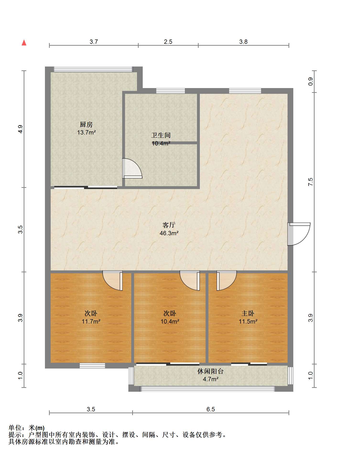 学田苑 3室2厅1卫 117m&sup2;