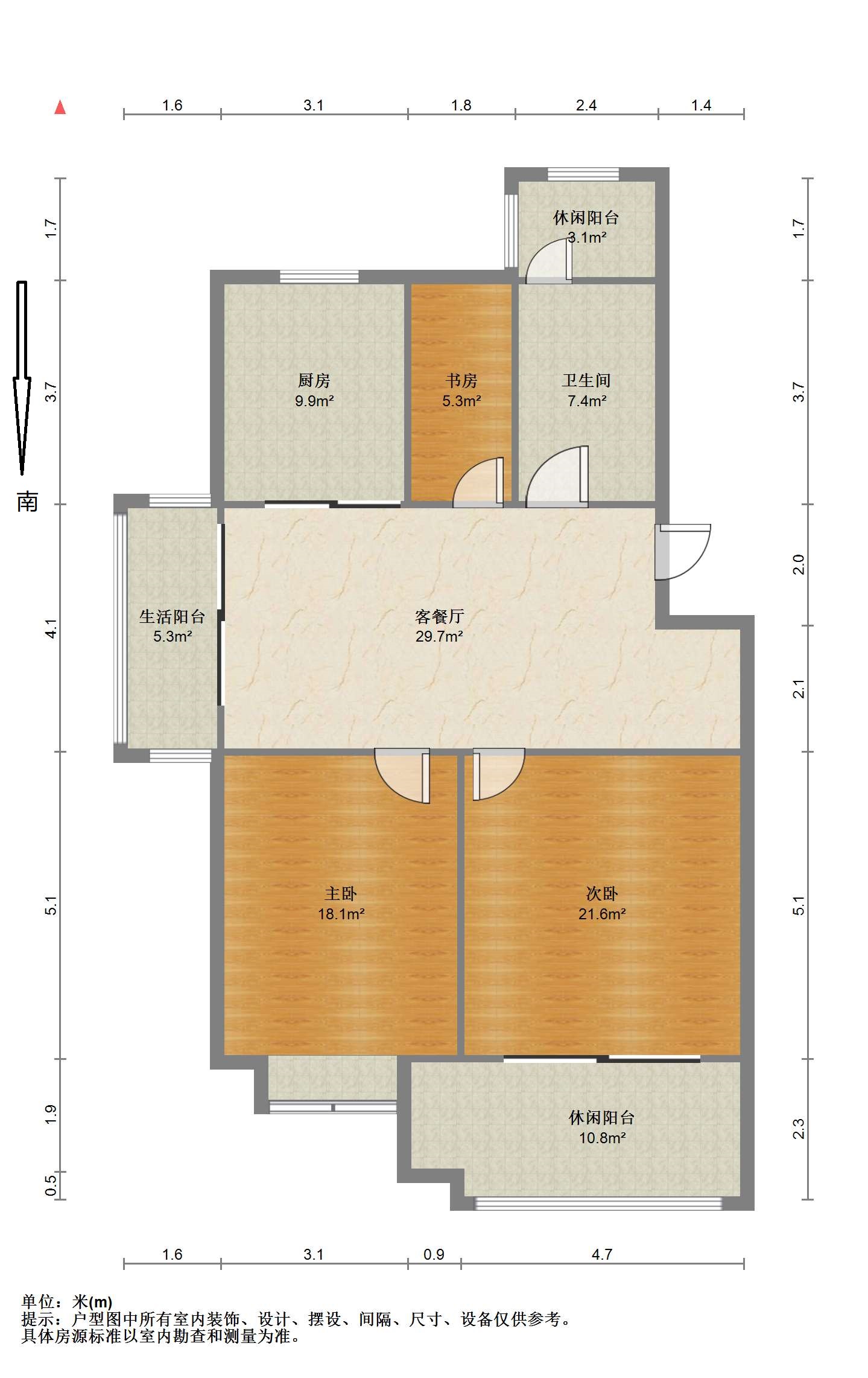 天润锦园 2室1厅1卫 98.00m²