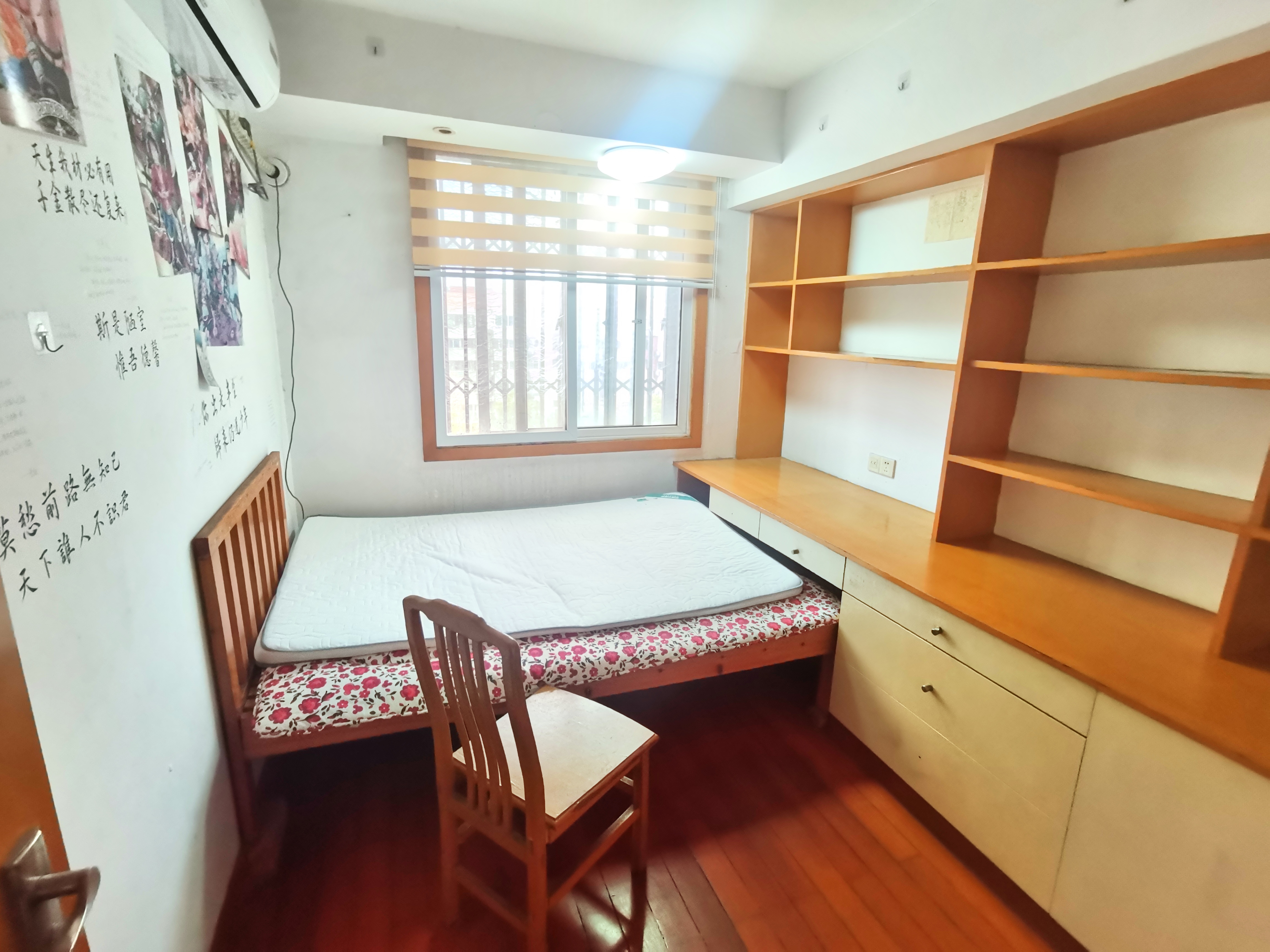 光明南村 3室2厅1卫 127.64m&sup2;