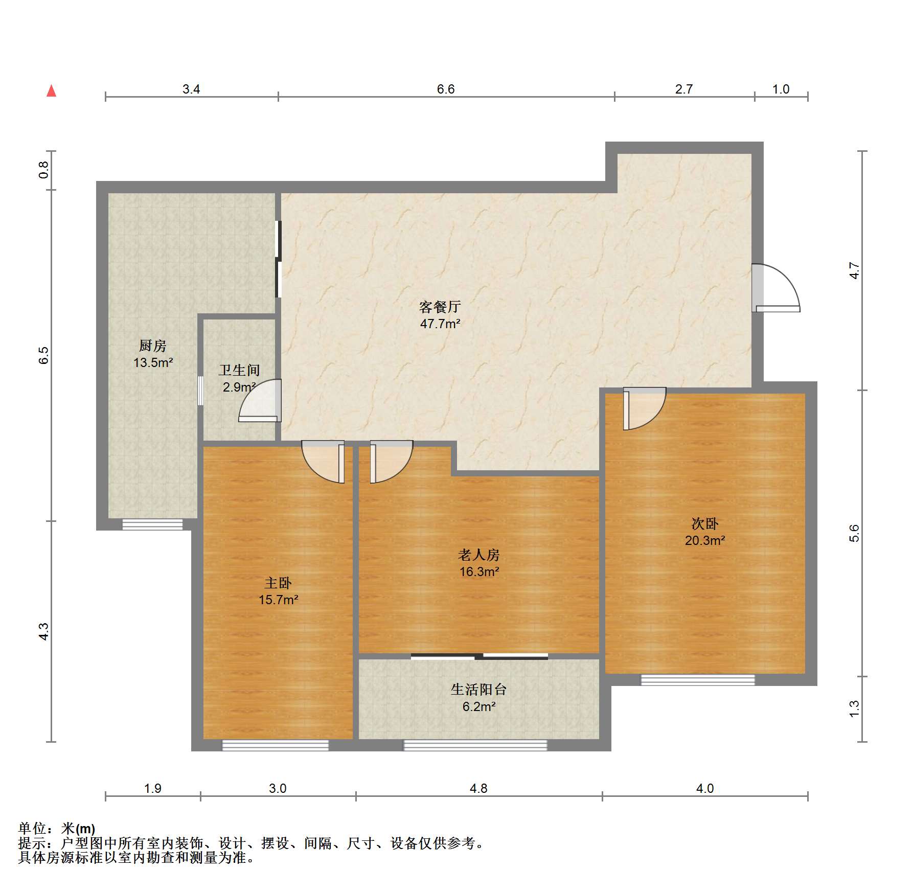 银洲·皇家花园 3室2厅1卫 102.2m²