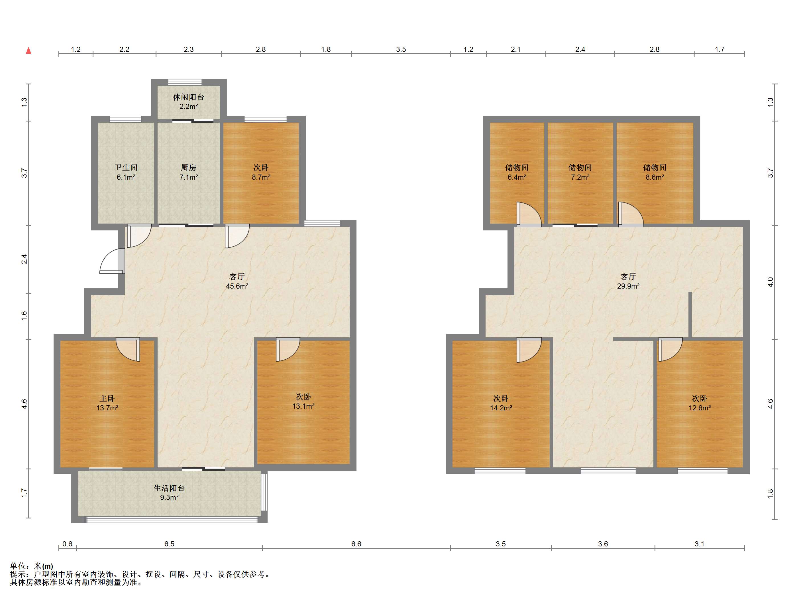永和花苑 3室2厅1卫 202.68m&sup2;