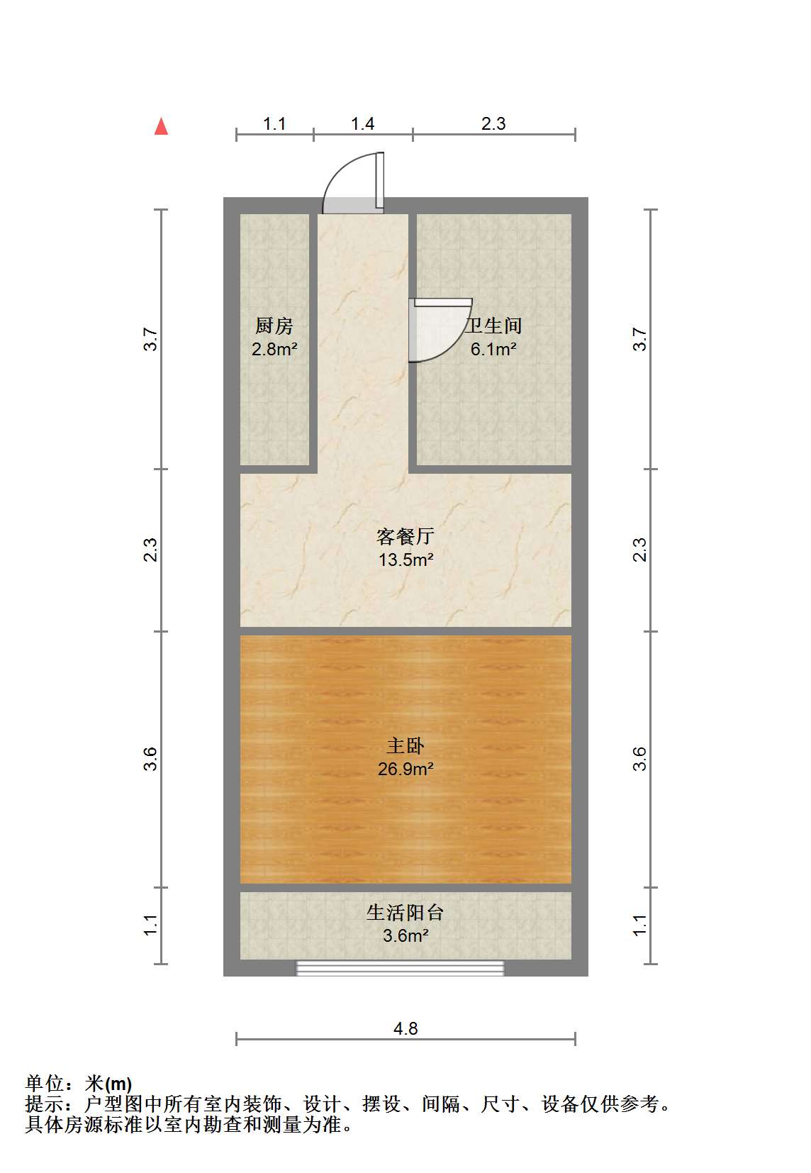 金海岸国际广场 1室1厅1卫 71.5m&sup2;