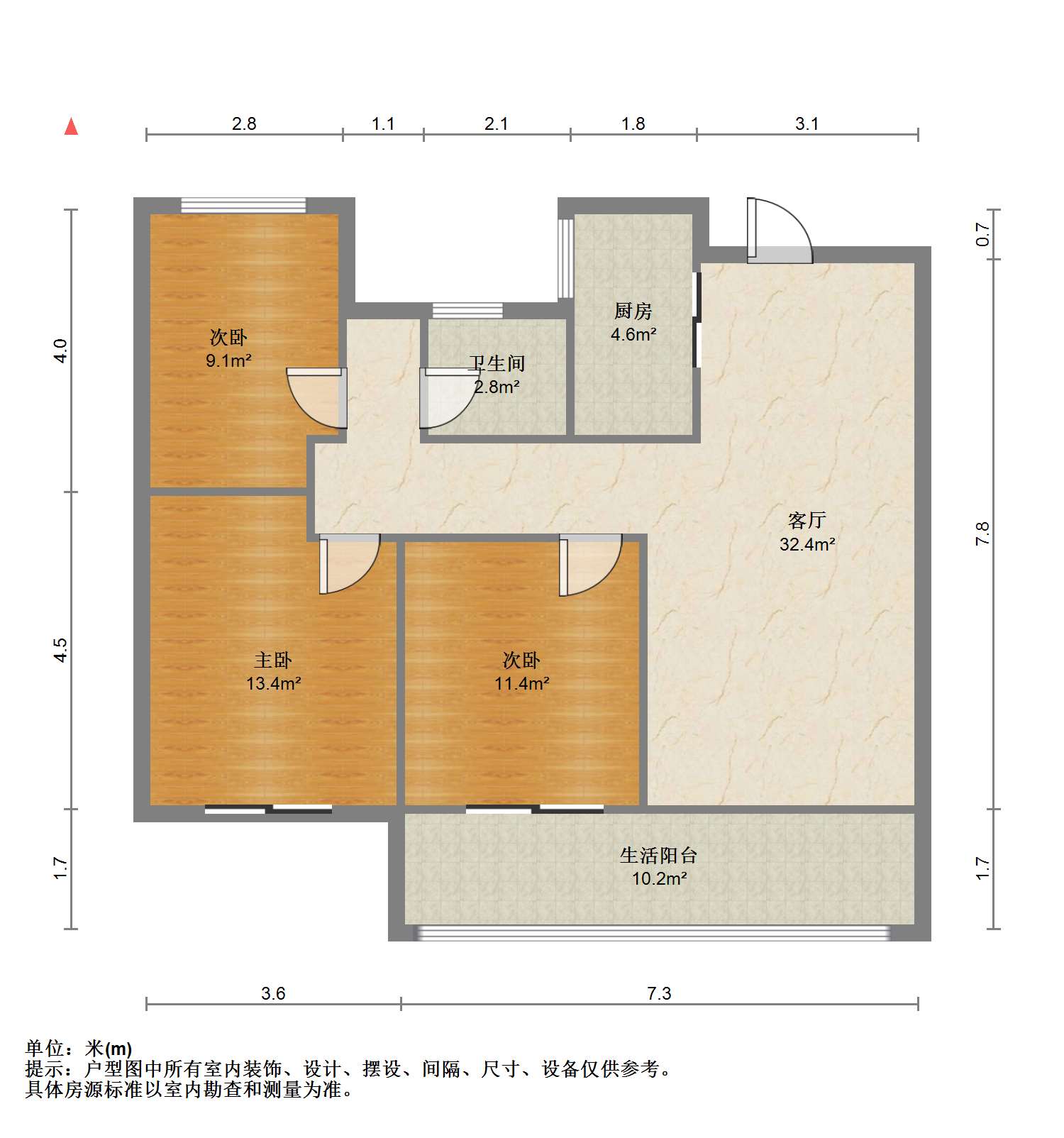 春风南岸东园 3室2厅1卫 96m&sup2;
