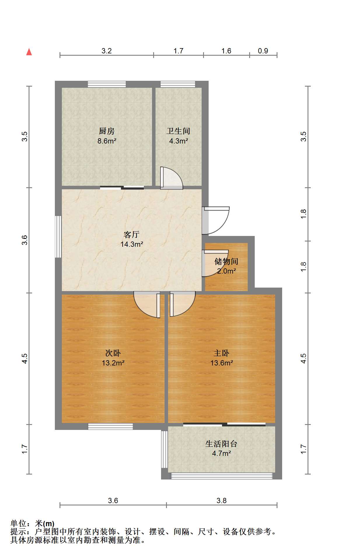 学田北苑 2室2厅1卫 75m&sup2;