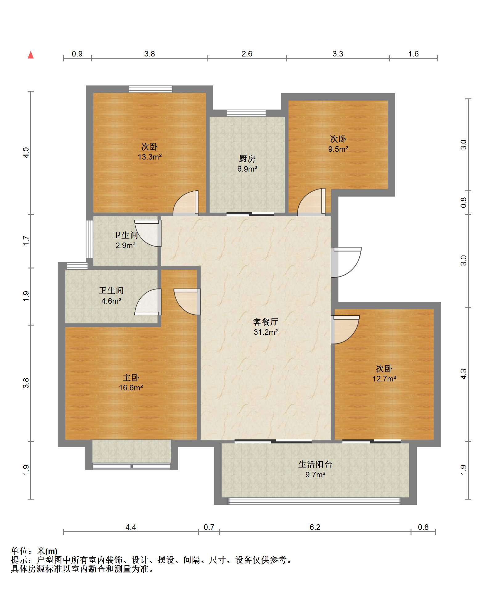 新城香溢紫郡 4室1厅2卫 122.92m&sup2;