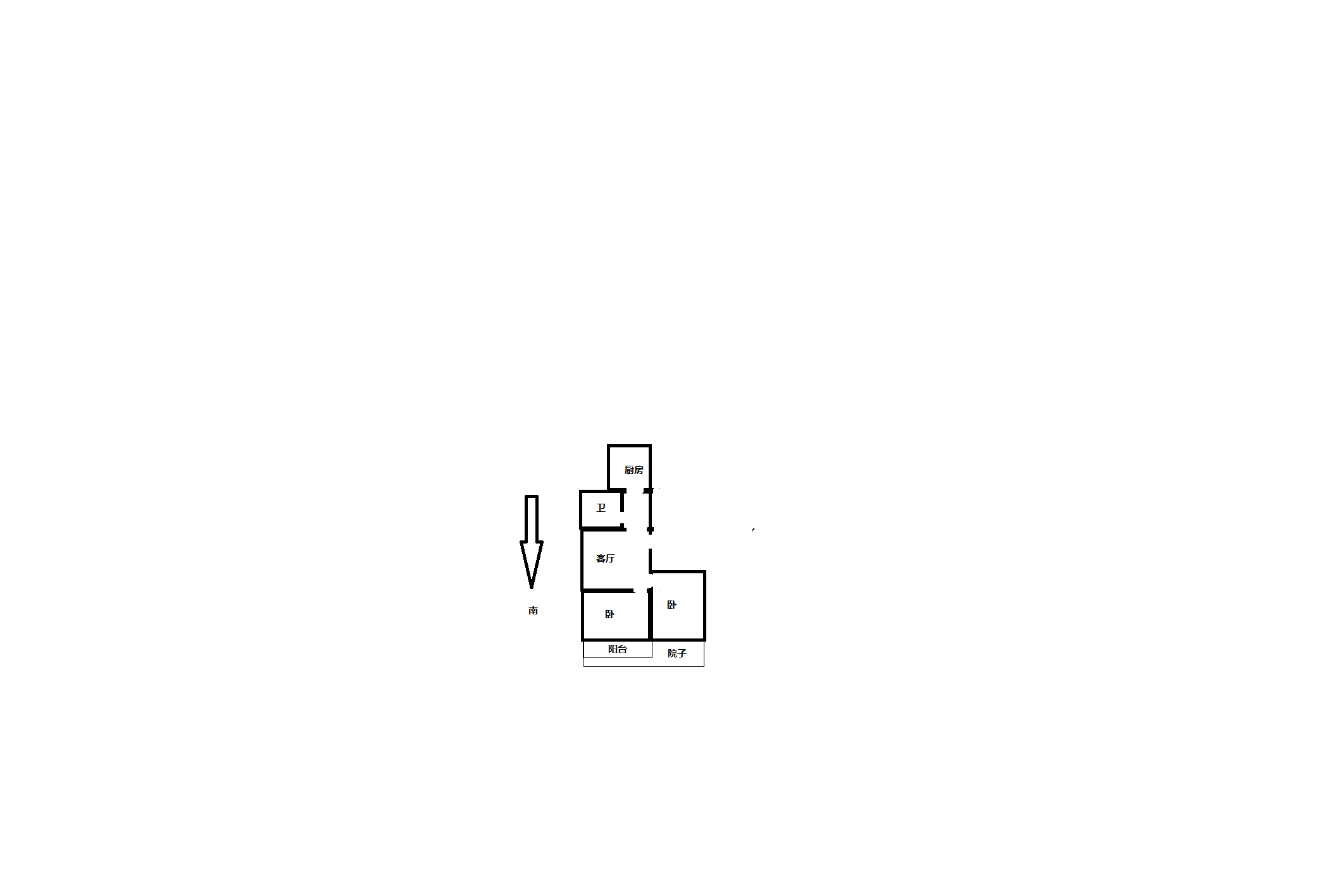 城南二村 2室1厅1卫 64.81m&sup2;