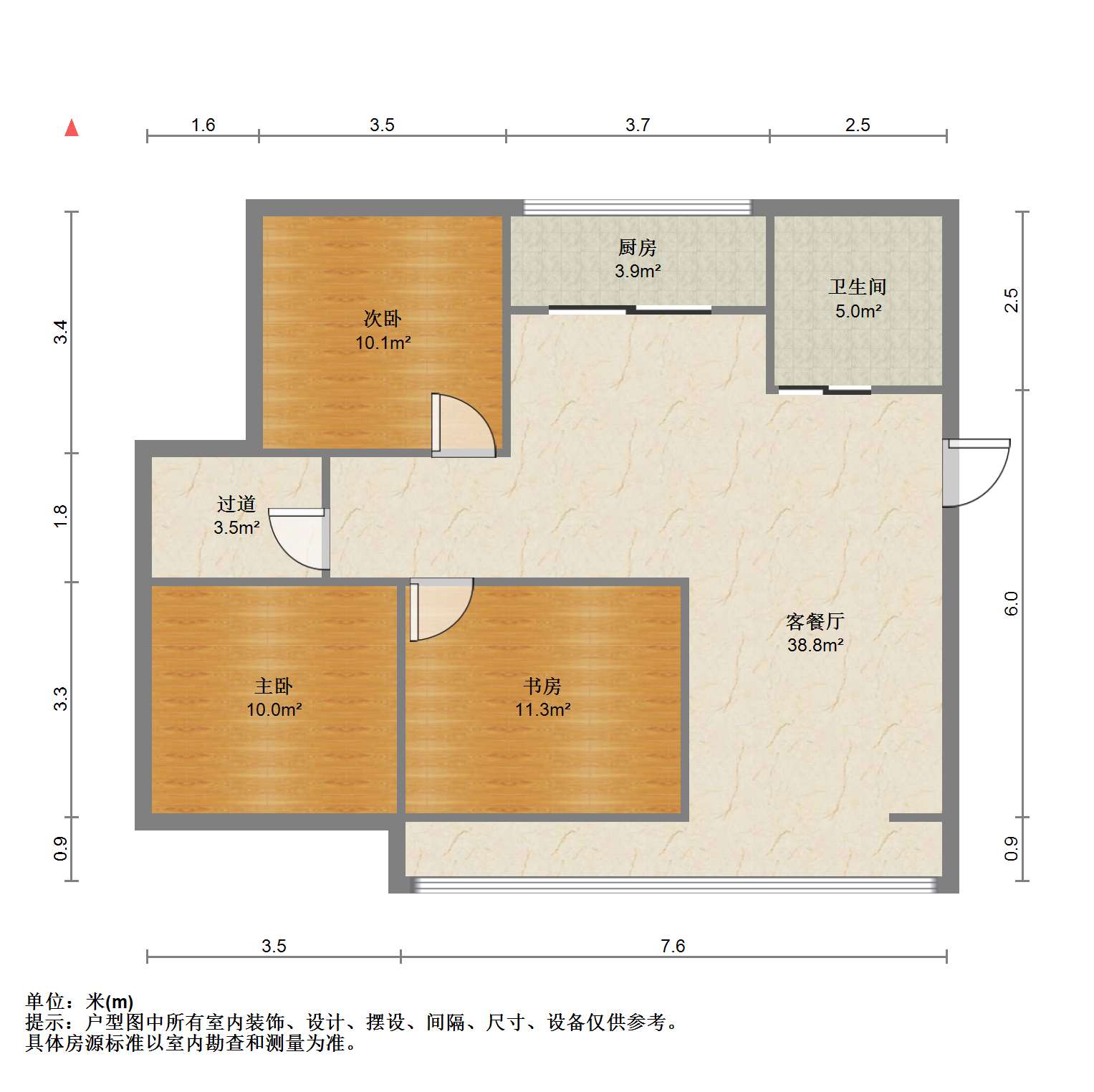 春晖花园 4室2厅2卫 140m&sup2;