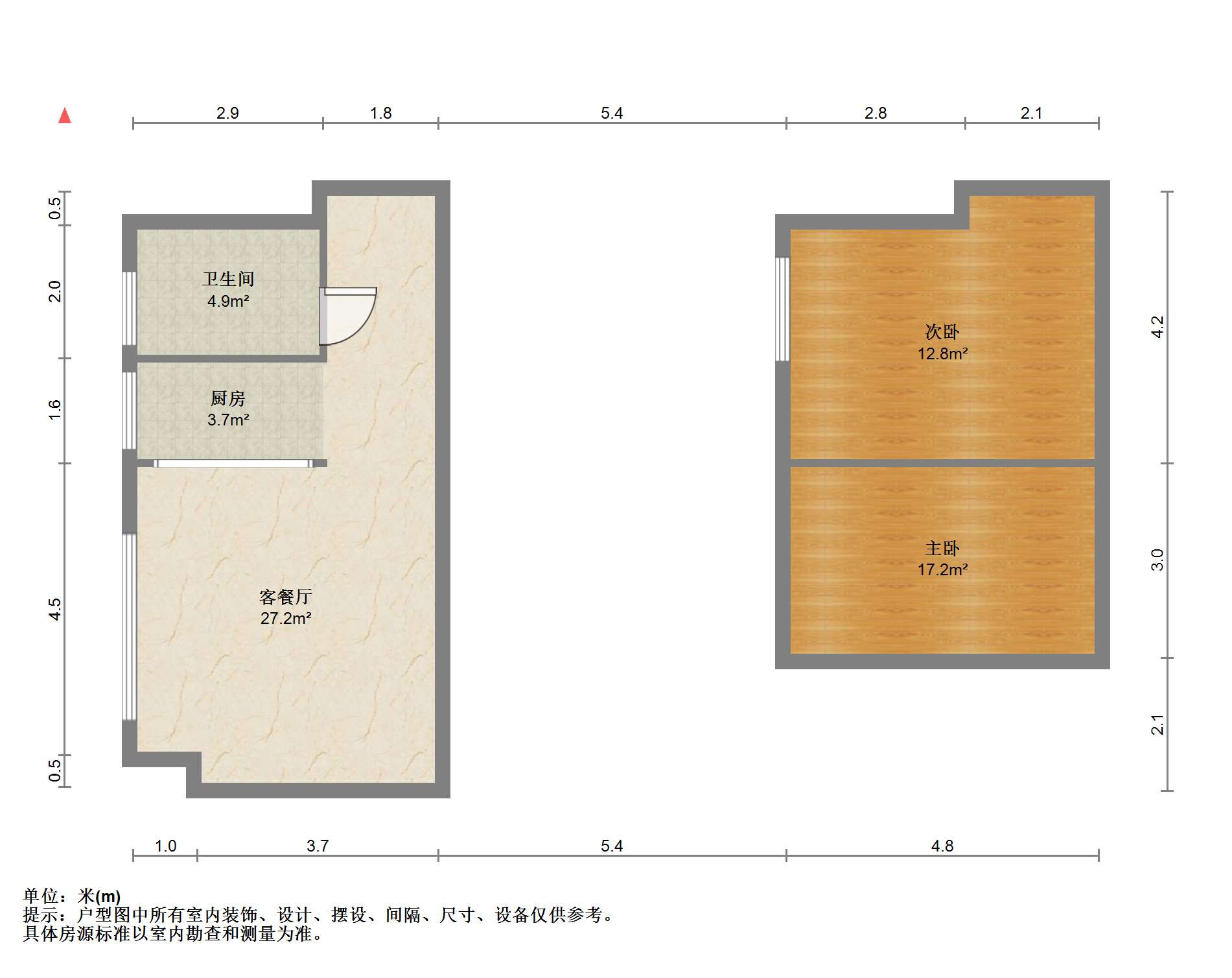 赛格时代广场 2室1厅1卫 54m&sup2;