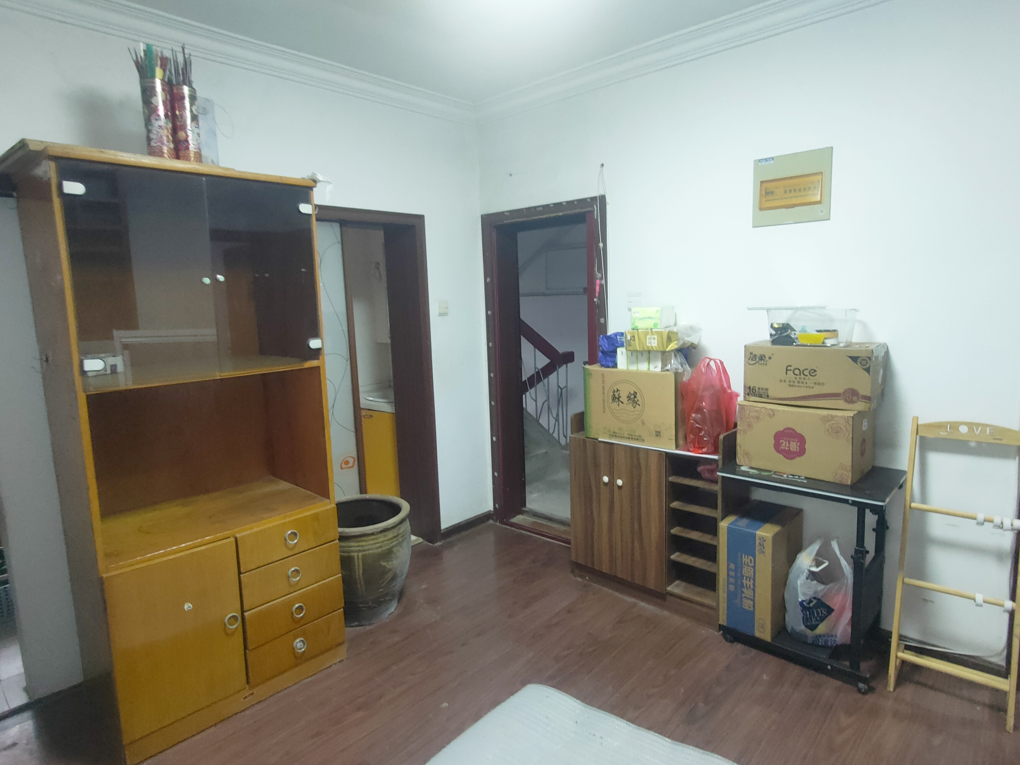 新桥北村 2室2厅1卫 59.53m²