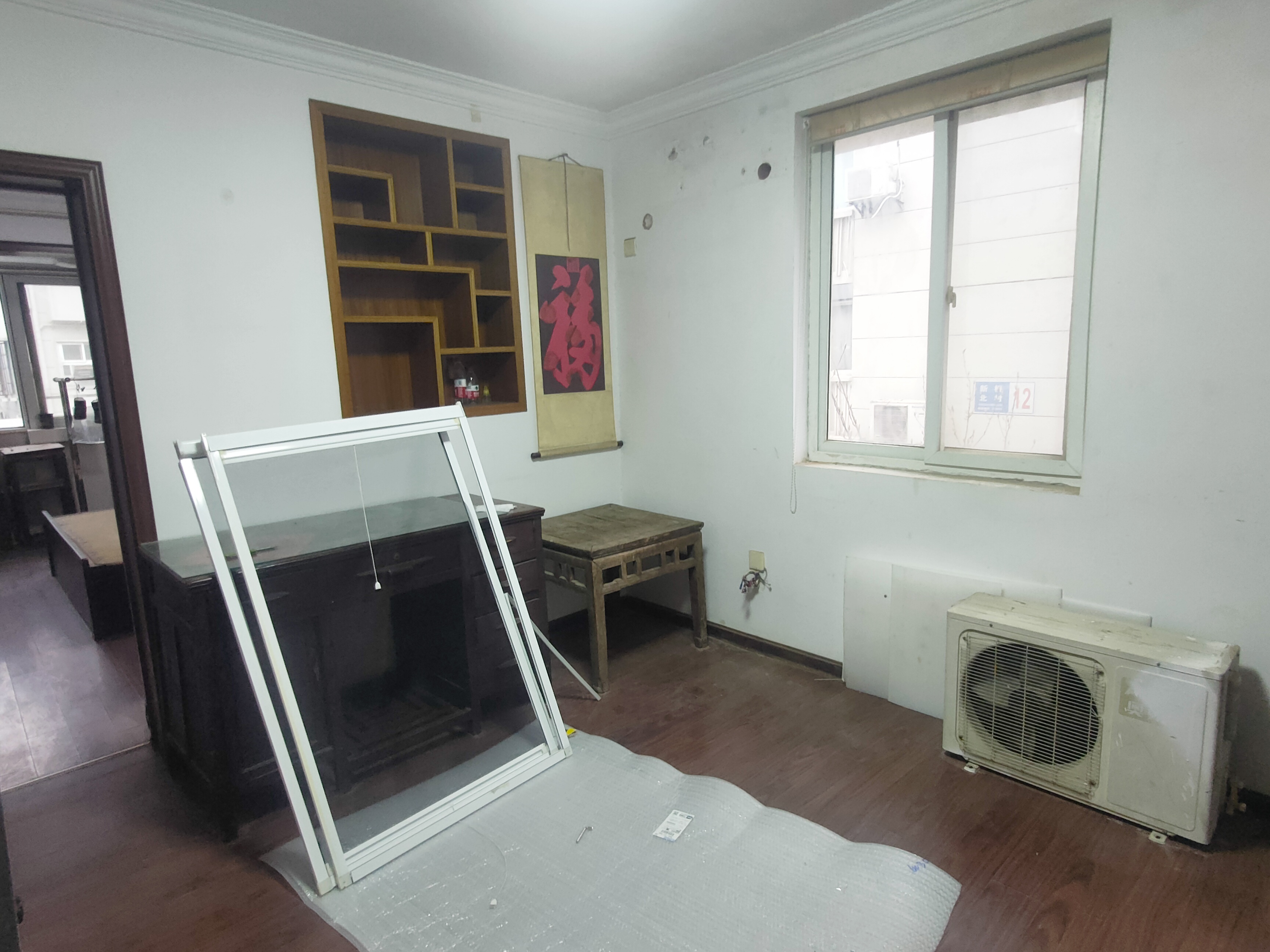 新桥北村 2室2厅1卫 59.53m&sup2;