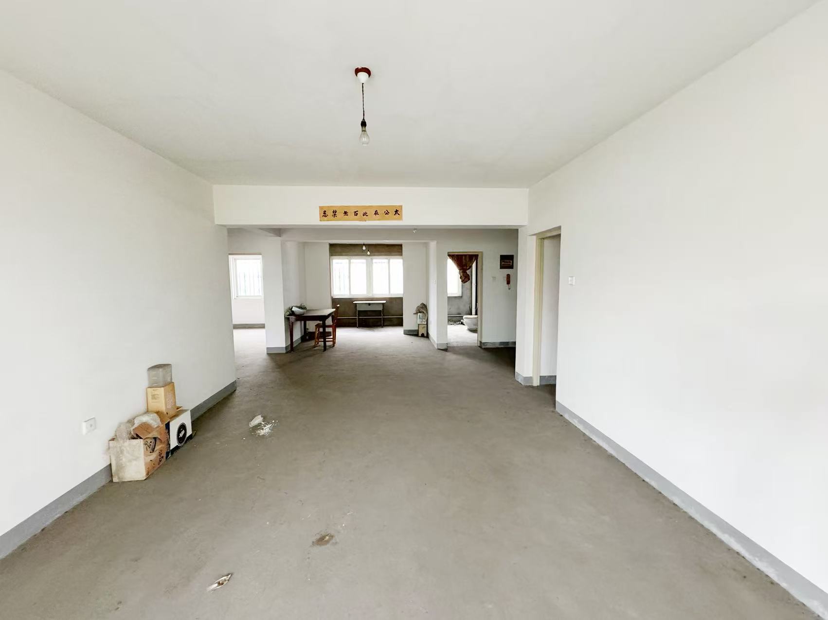 北濠山庄 3室2厅2卫 141.67m²