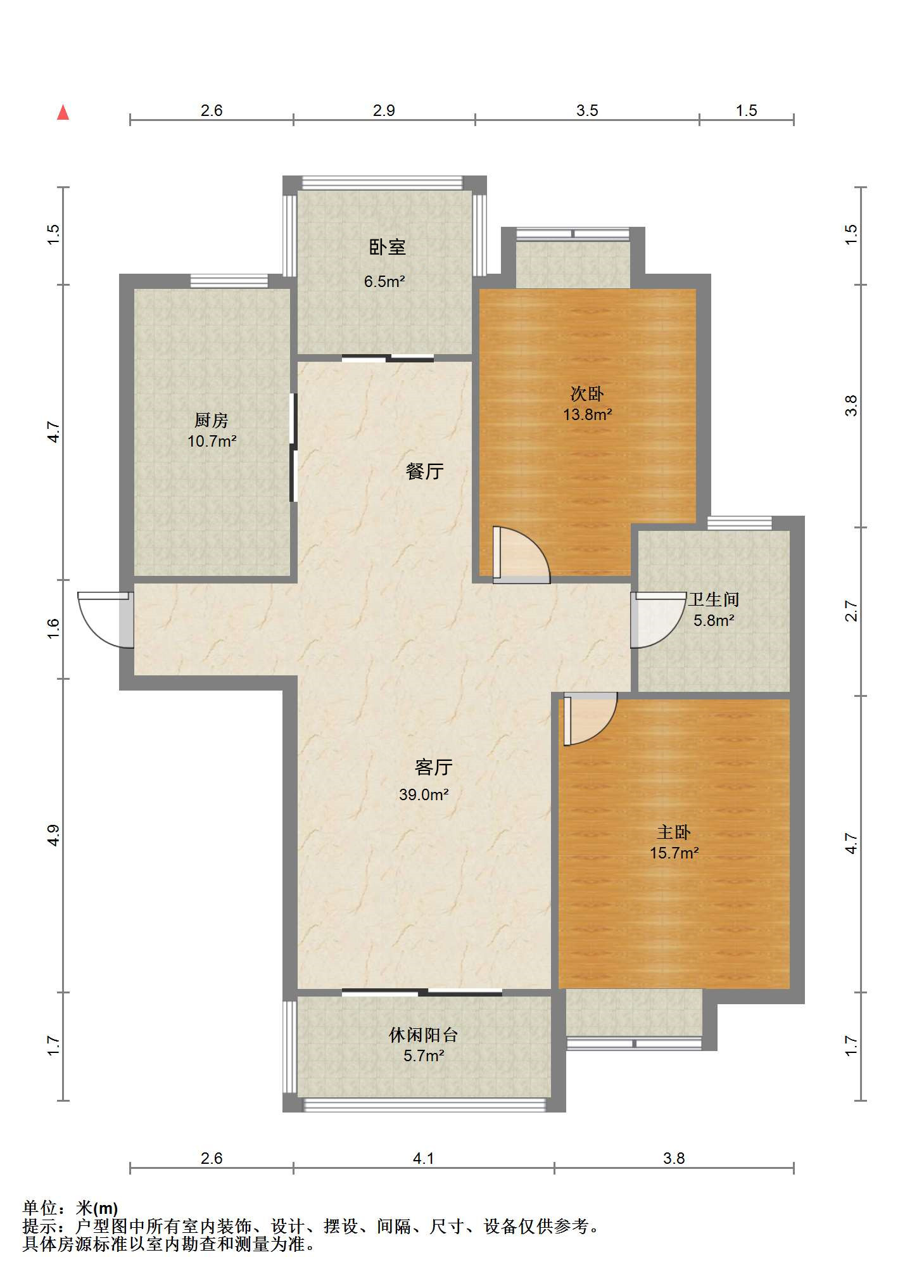 中南世纪城 3室1厅1卫 120m&sup2;