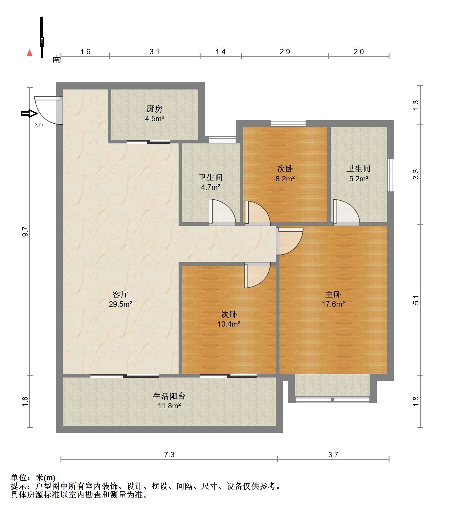 五龙云璟 3室2厅2卫 126m&sup2;