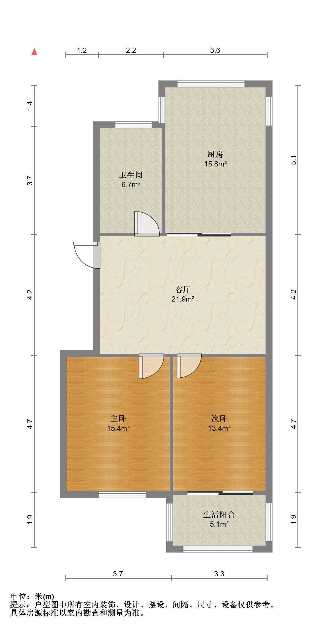 永泰佳园 2室1厅1卫 100.9m&sup2;