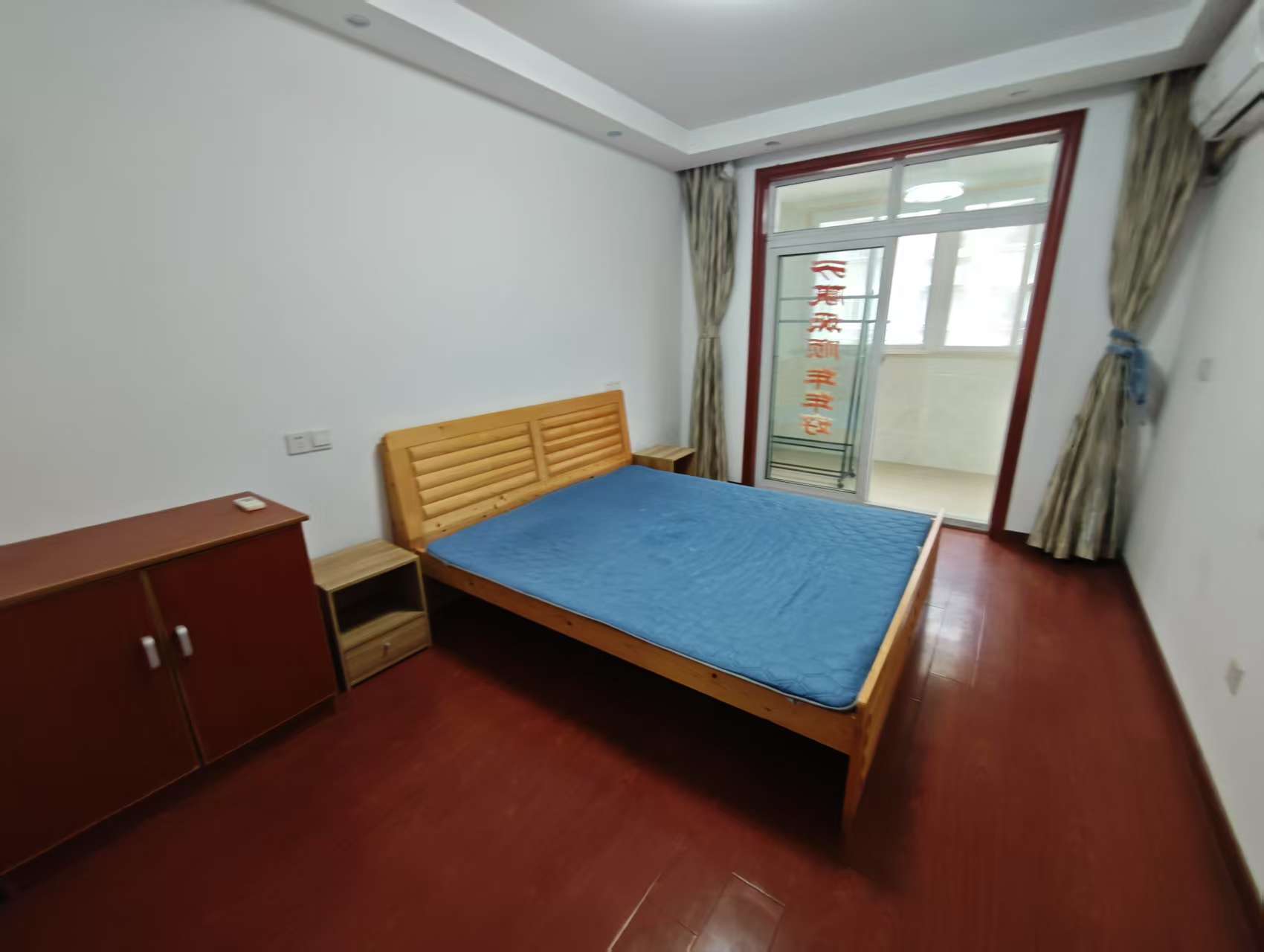 城山花园 2室1厅1卫 80m²