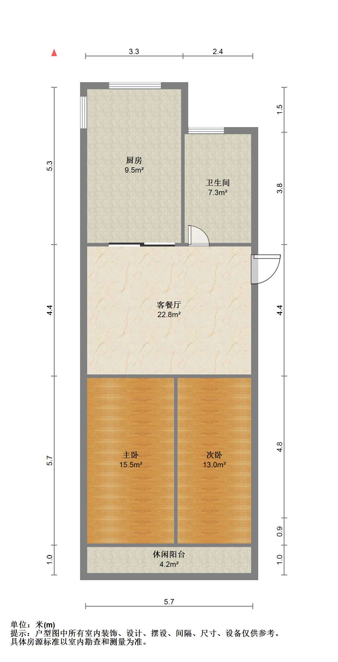 永怡东苑 2室1厅1卫 80m²