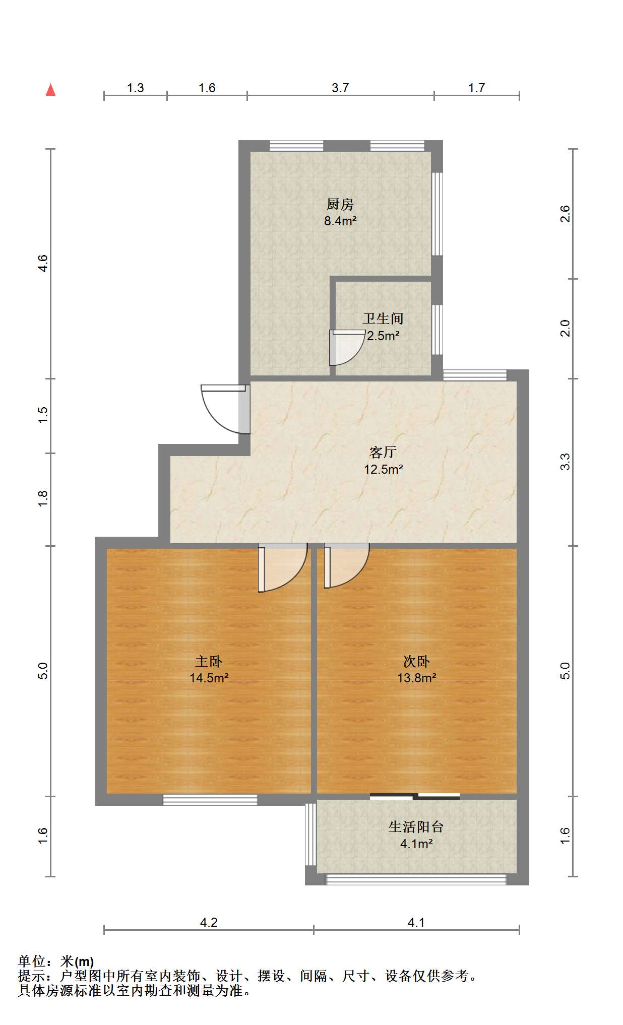 怡园新村 2室1厅1卫 72.97m&sup2;