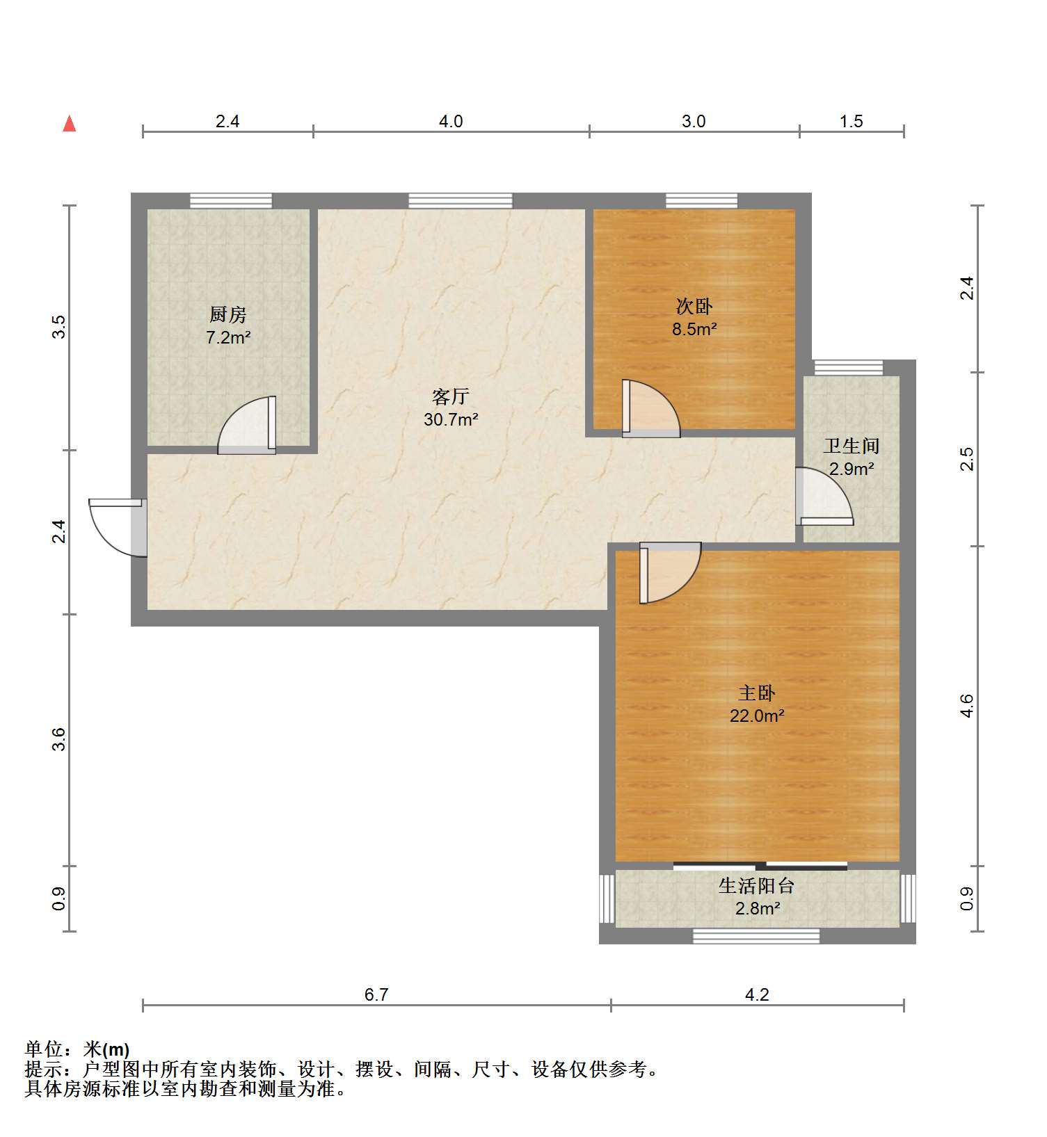 城北家园 2室1厅1卫 90.32m&sup2;