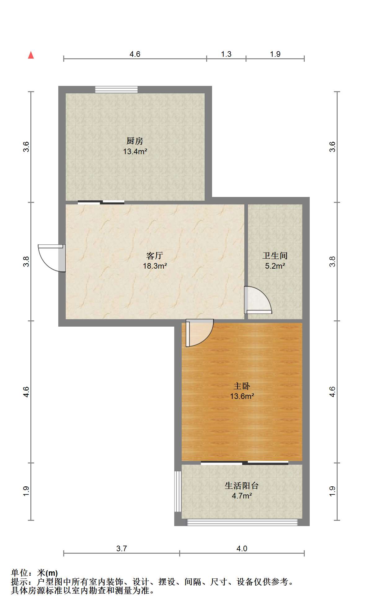 华威园 1室1厅1卫 50m&sup2;