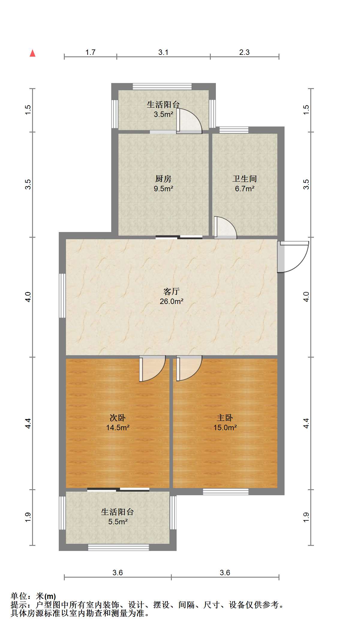 永泰佳园 2室1厅1卫 96.28m&sup2;