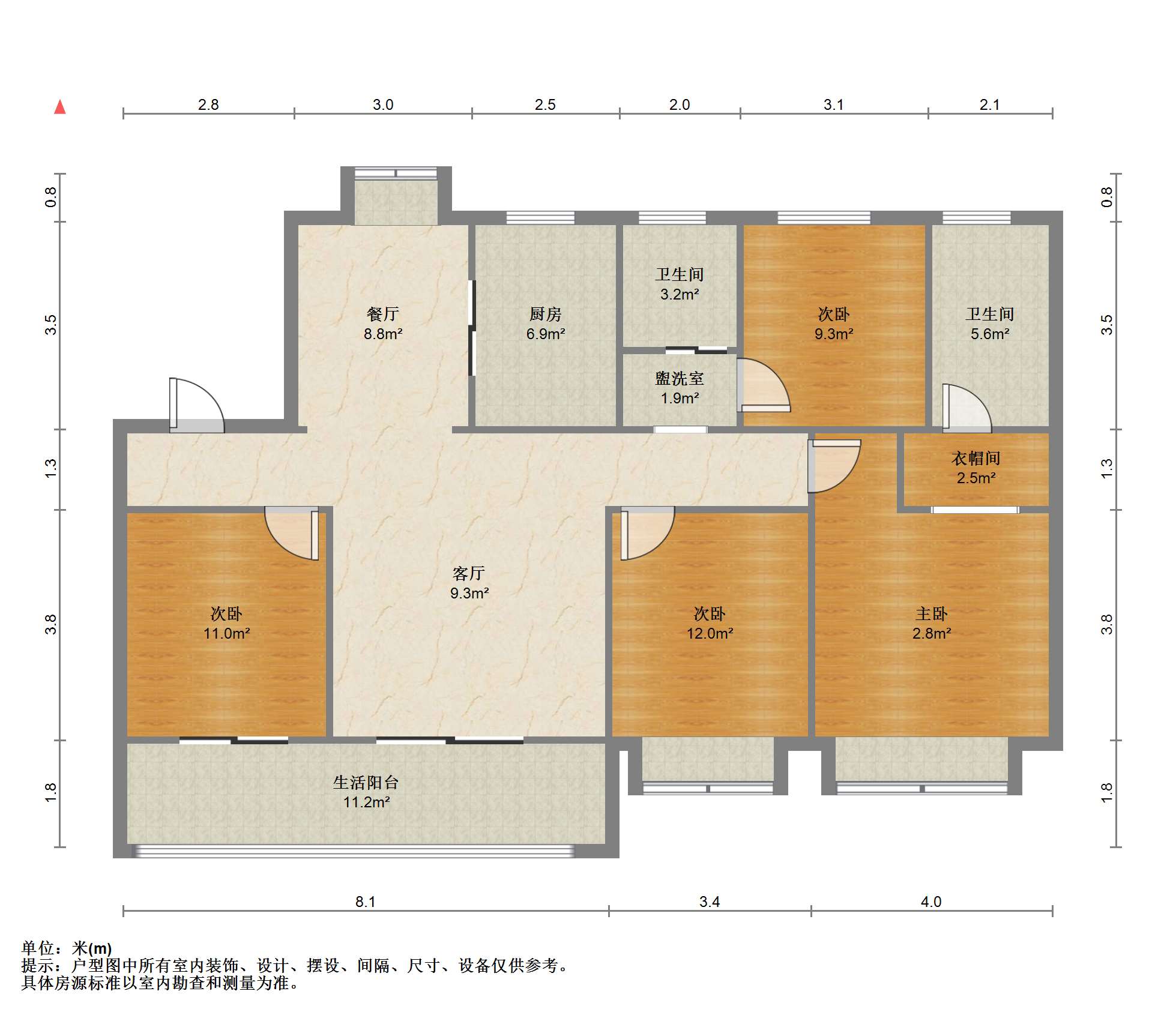 融创盛和九里桃源 4室2厅2卫 143m²