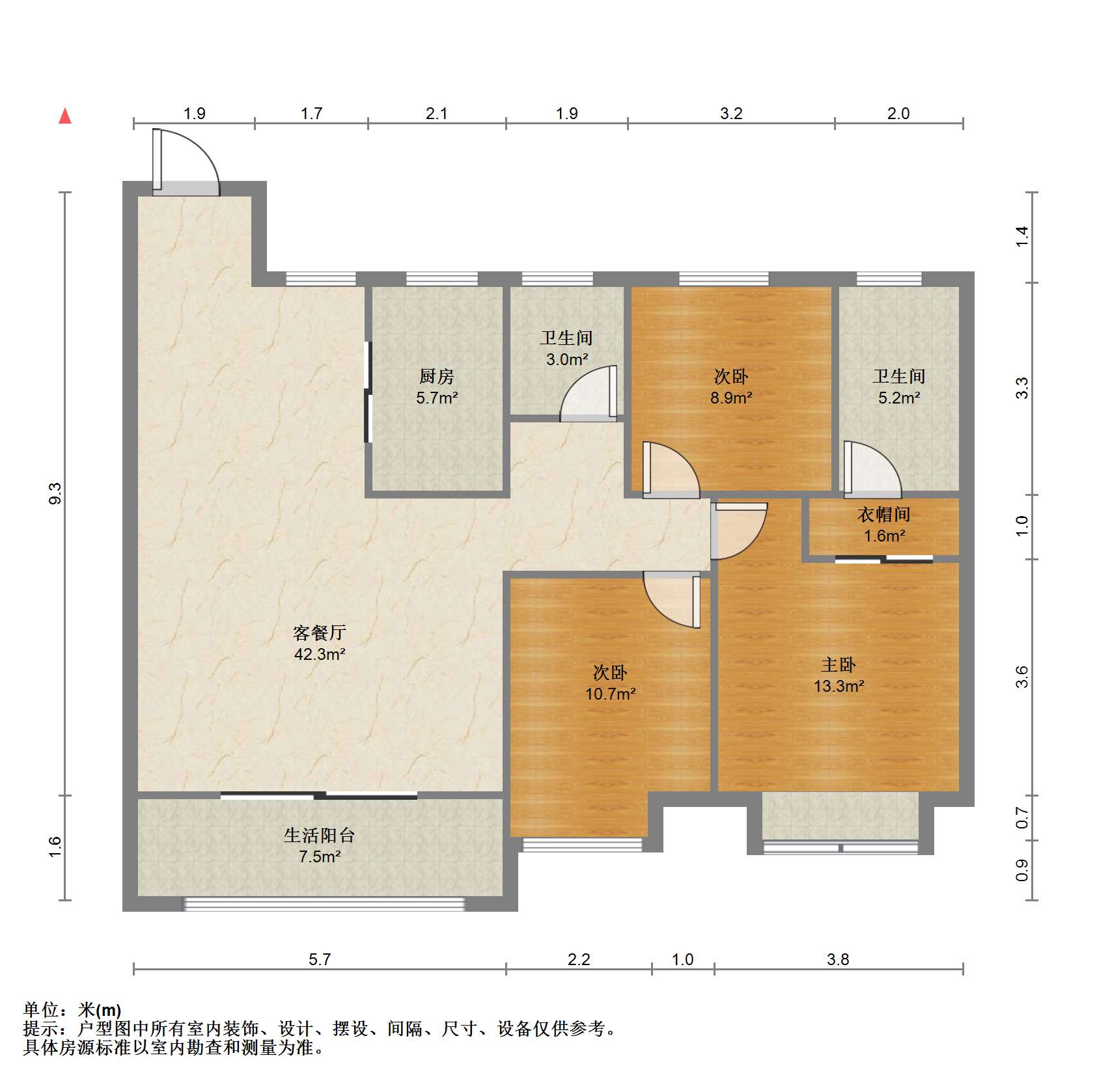 君兰天悦 3室2厅2卫 122.34m&sup2;