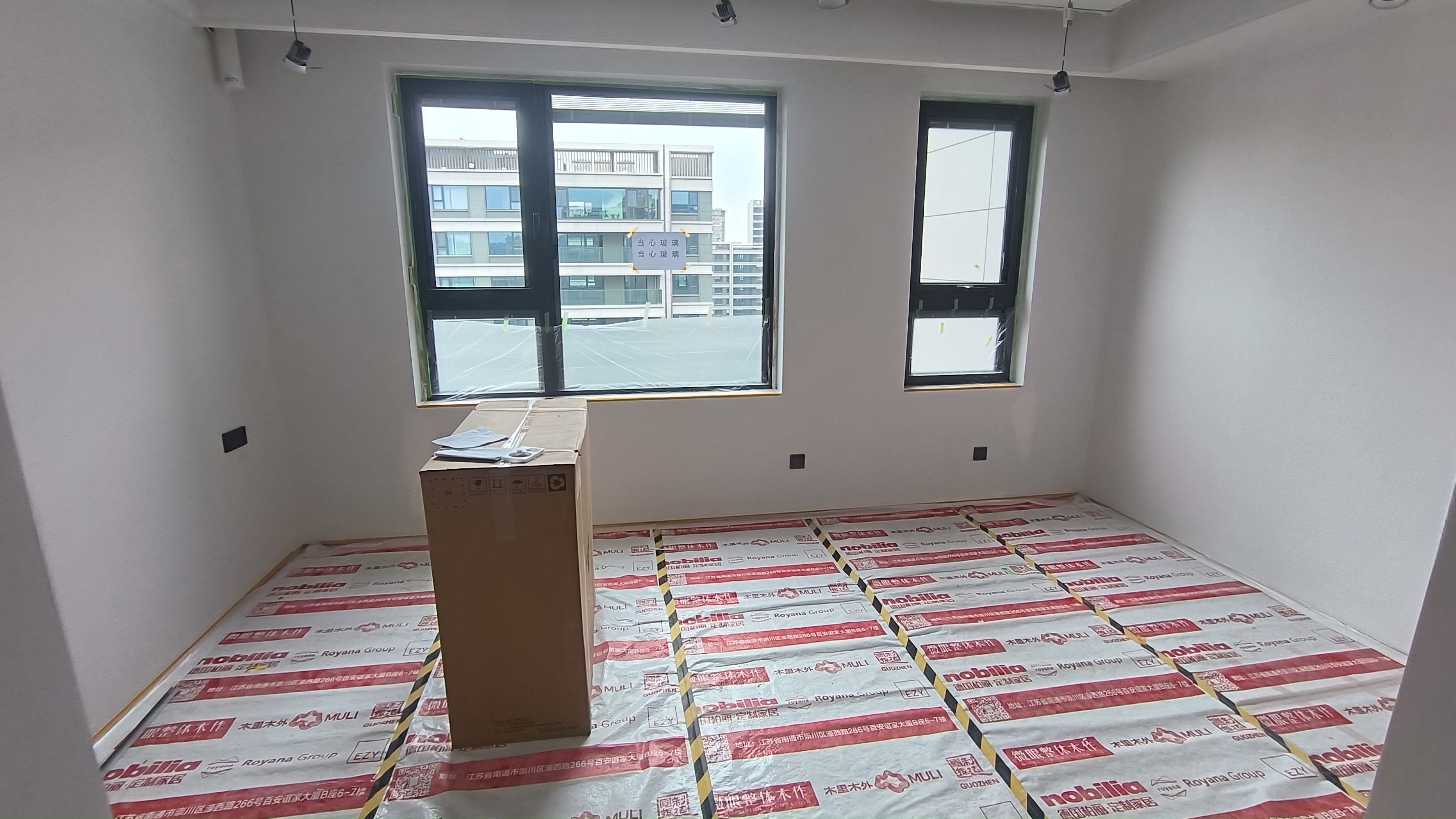 招商公园道 4室2厅5卫 335.49m&sup2;