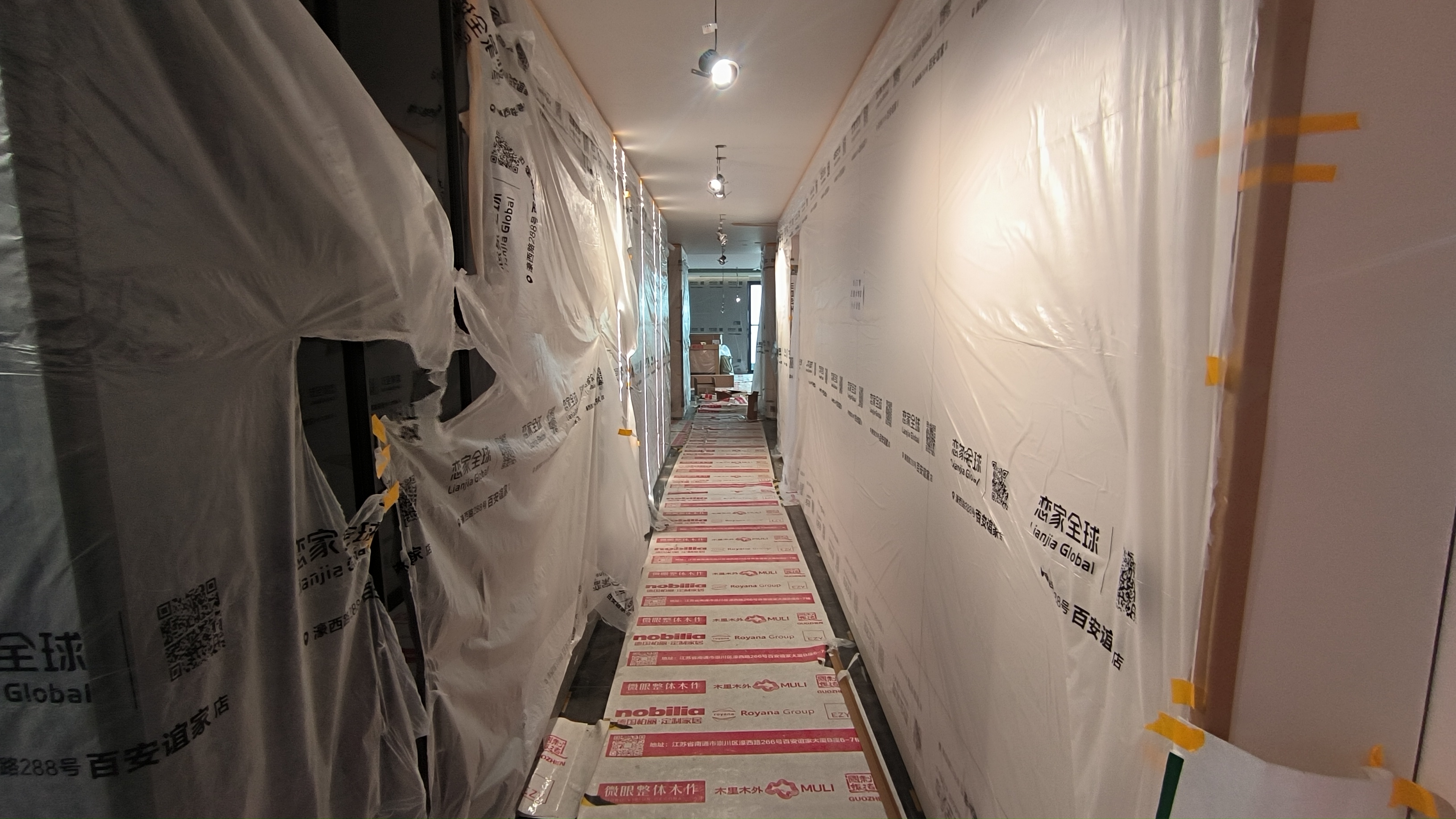 招商公园道 4室2厅5卫 335.49m&sup2;